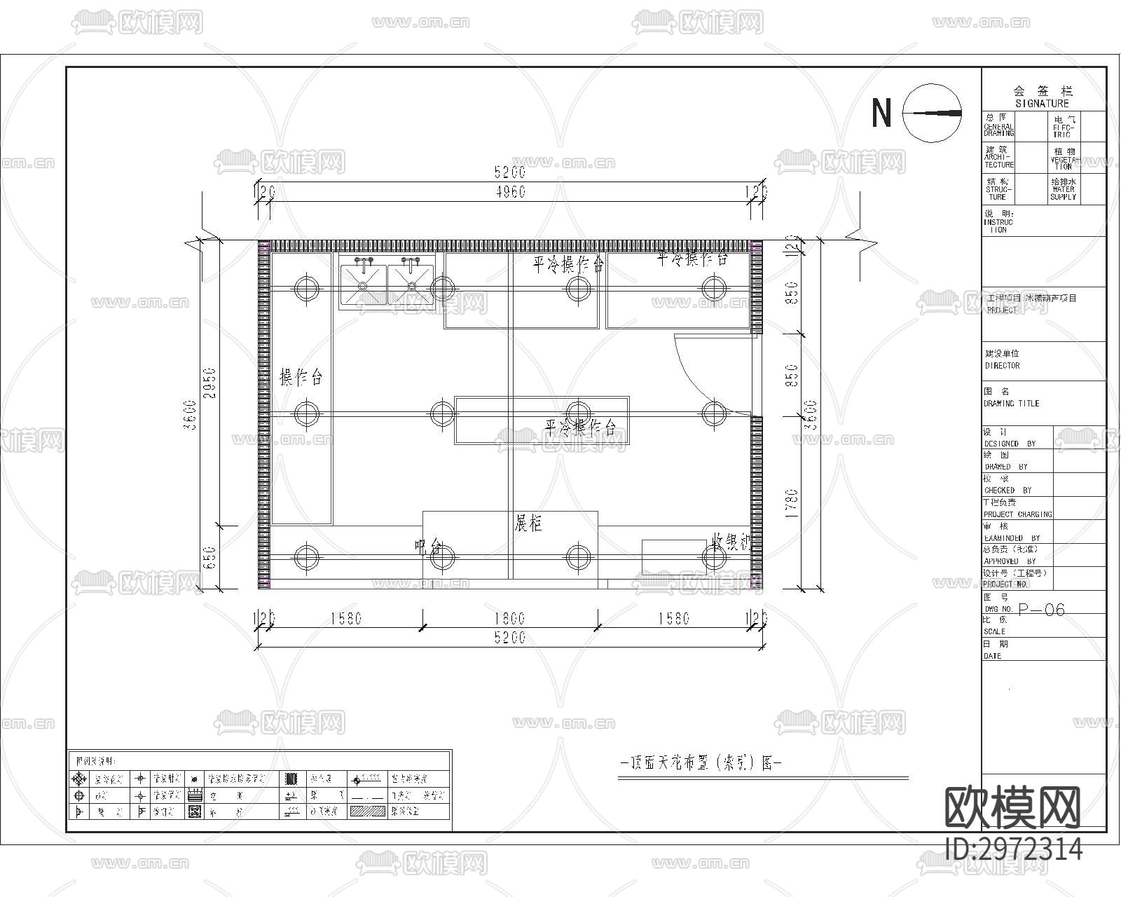 冰糖葫芦项目cad平面图下载（渲染图2）