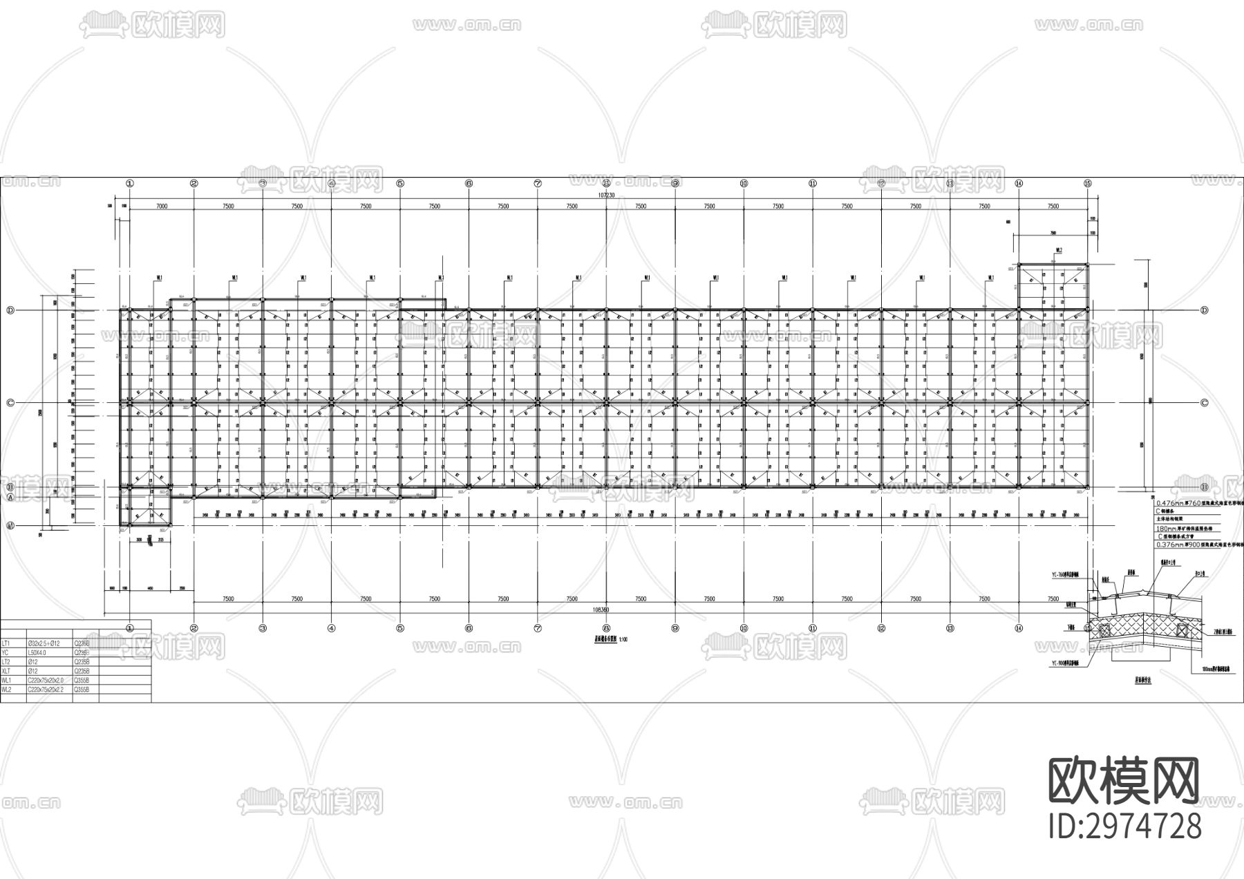 年产5亿枚鸡蛋产能项目（一期）厂房建设项目cad施工图下载（渲染图8）