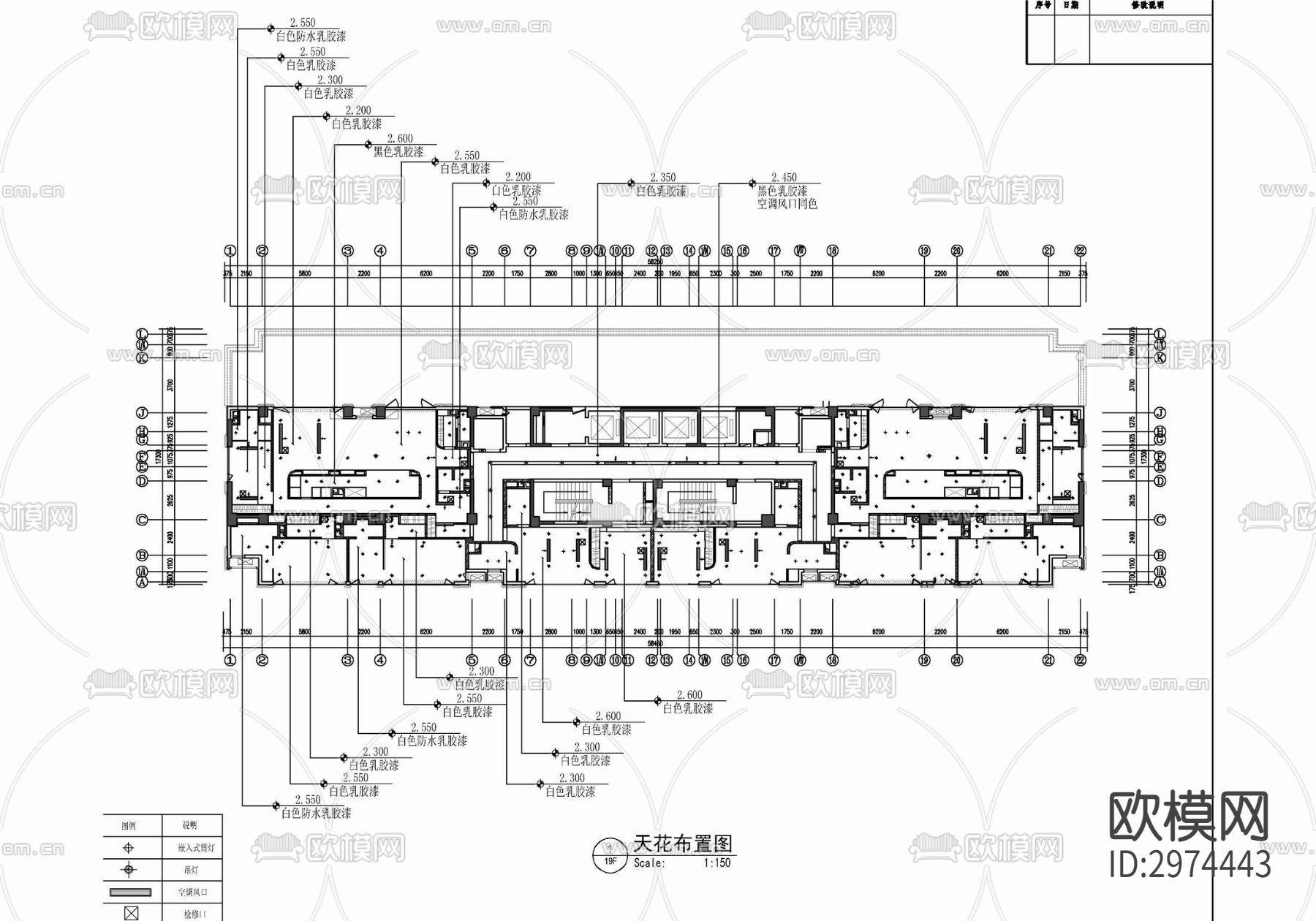 新富港中心公寓大堂 样板间cad平面图下载（渲染图8）