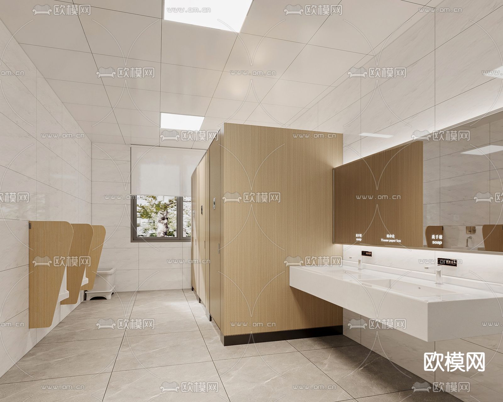 公共卫生间 男厕 公厕su模型下载（渲染图1）