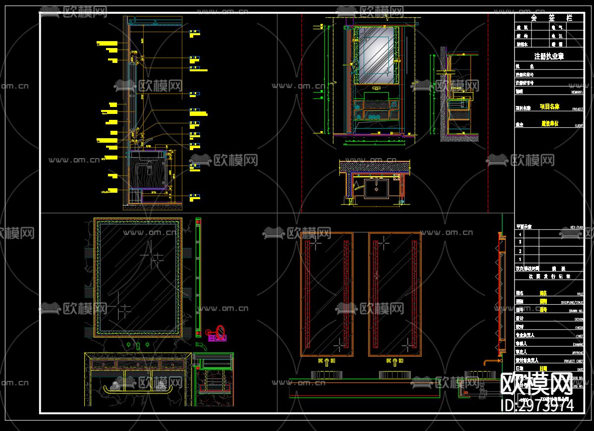 精选洗手盆cad大样图下载（渲染图5）