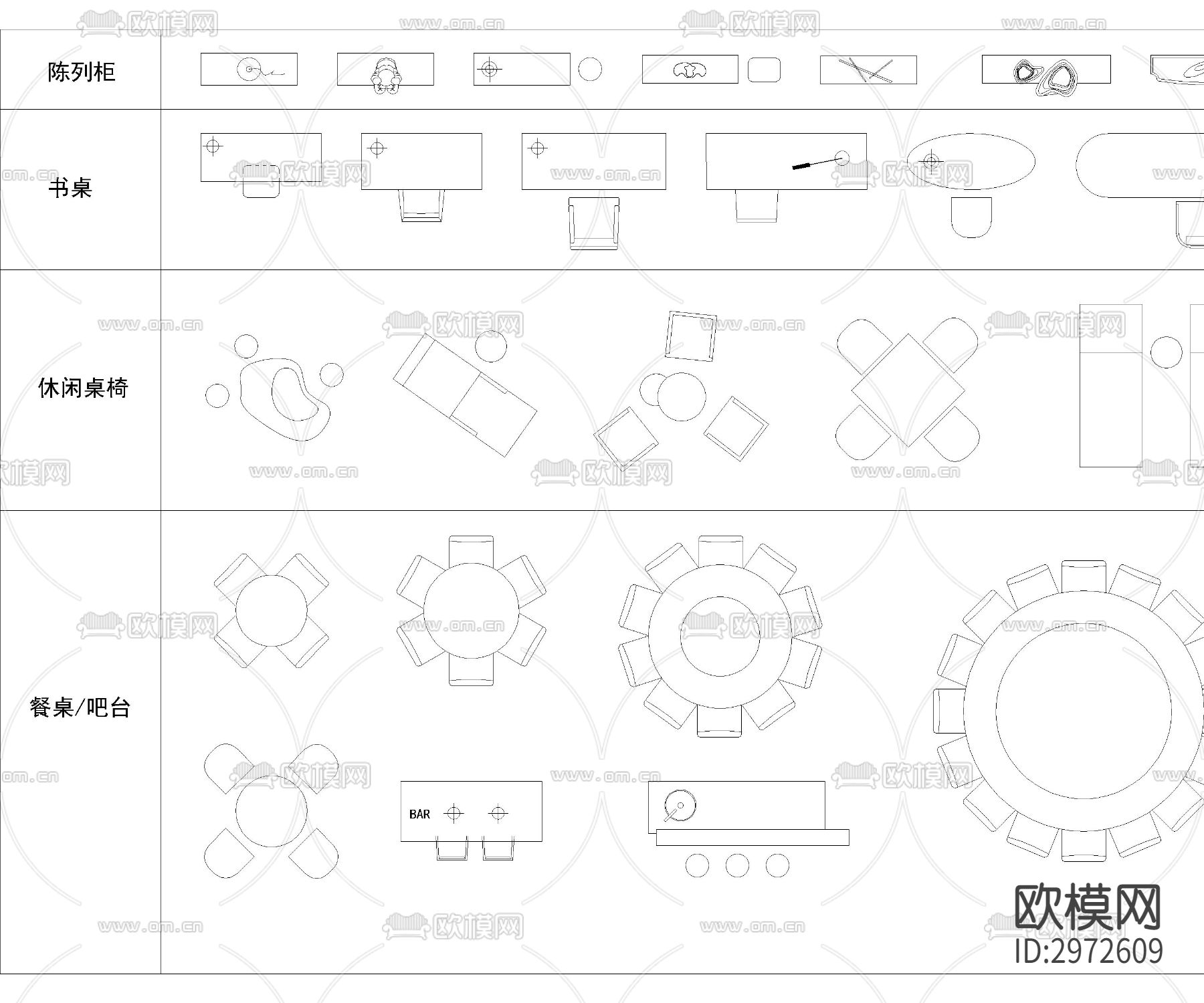 工作室极简cad图库下载（渲染图2）