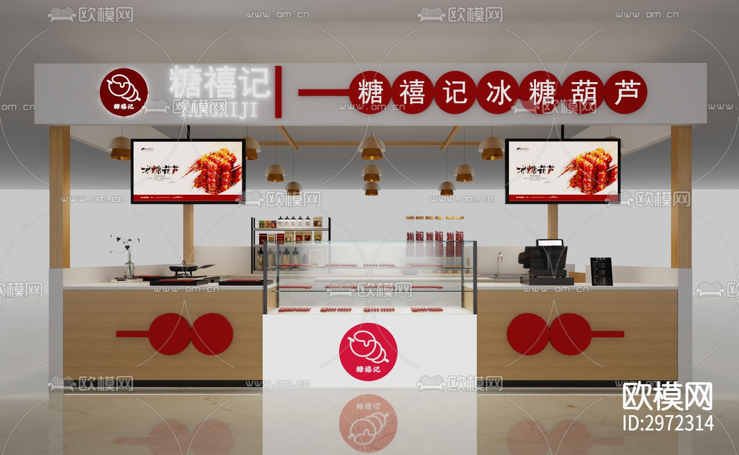 冰糖葫芦项目cad平面图下载（渲染图1）