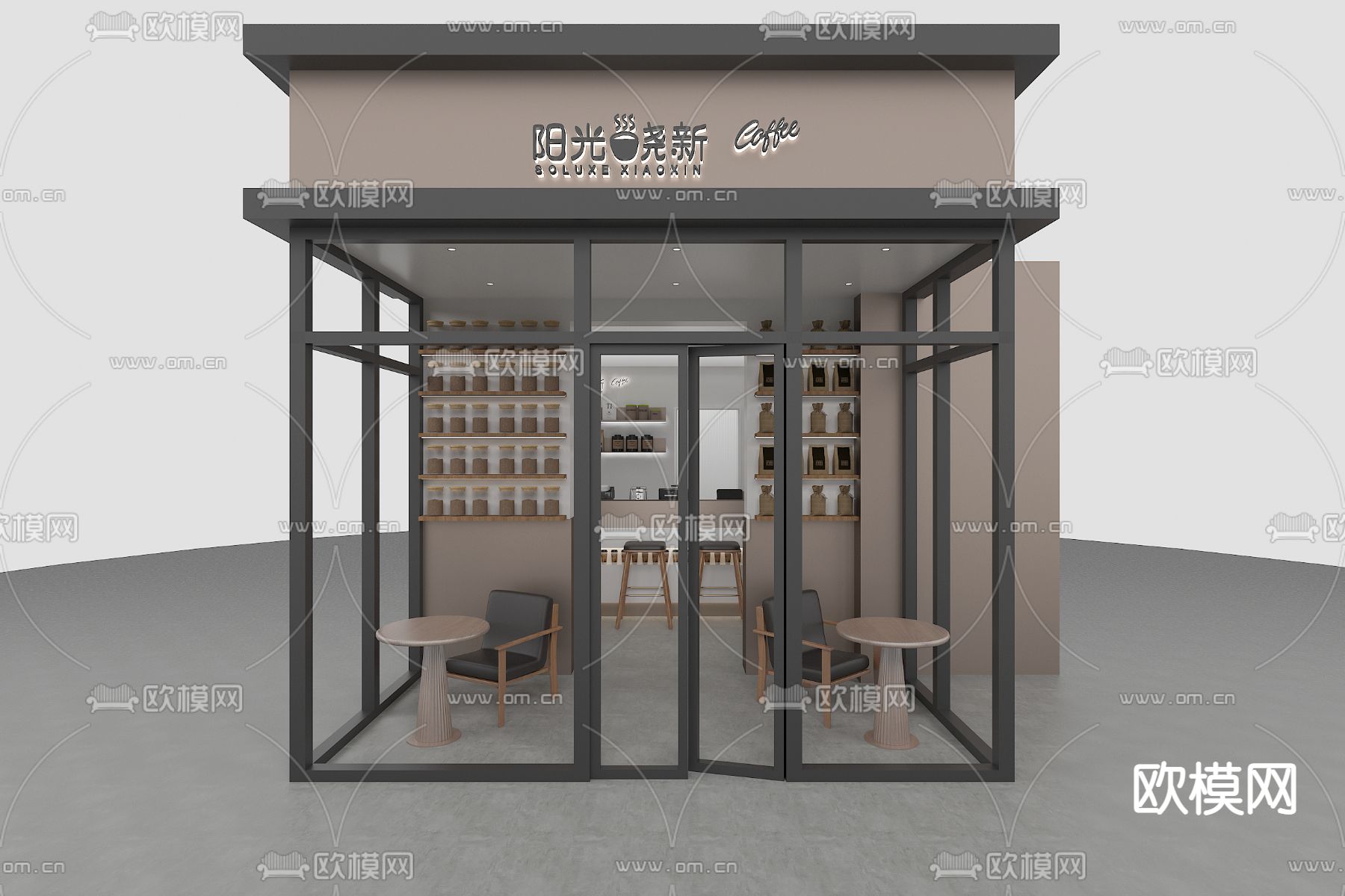 现代咖啡厅 咖啡店3d模型下载（渲染图1）