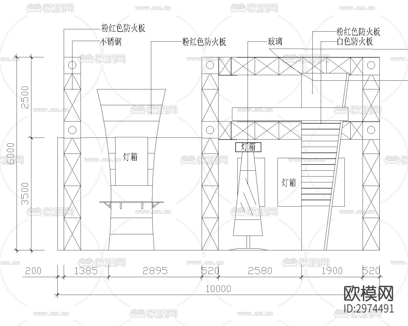 会展 展馆 展台 展厅cad施工图下载（渲染图7）
