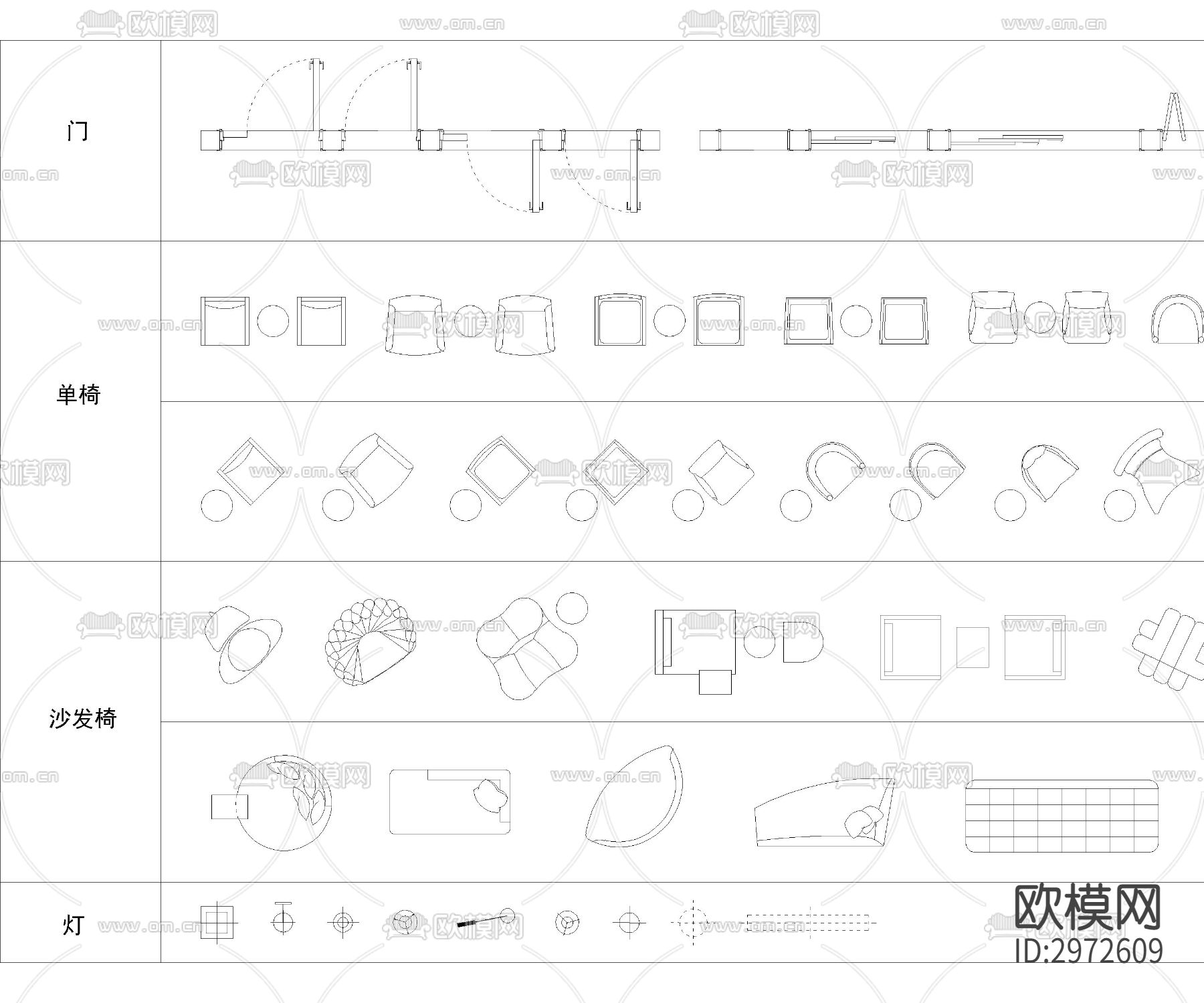 工作室极简cad图库下载（渲染图1）