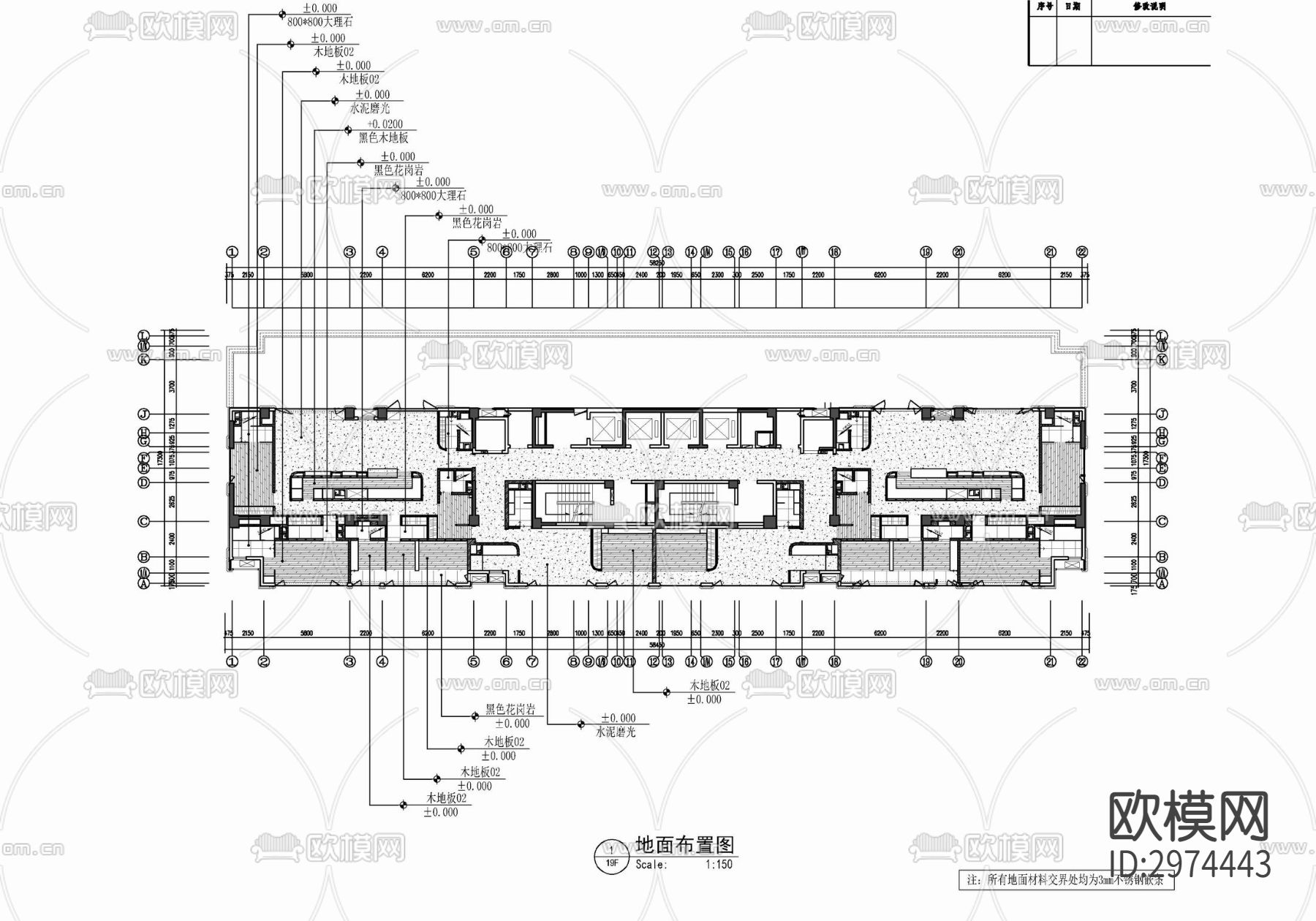 新富港中心公寓大堂 样板间cad平面图下载（渲染图7）