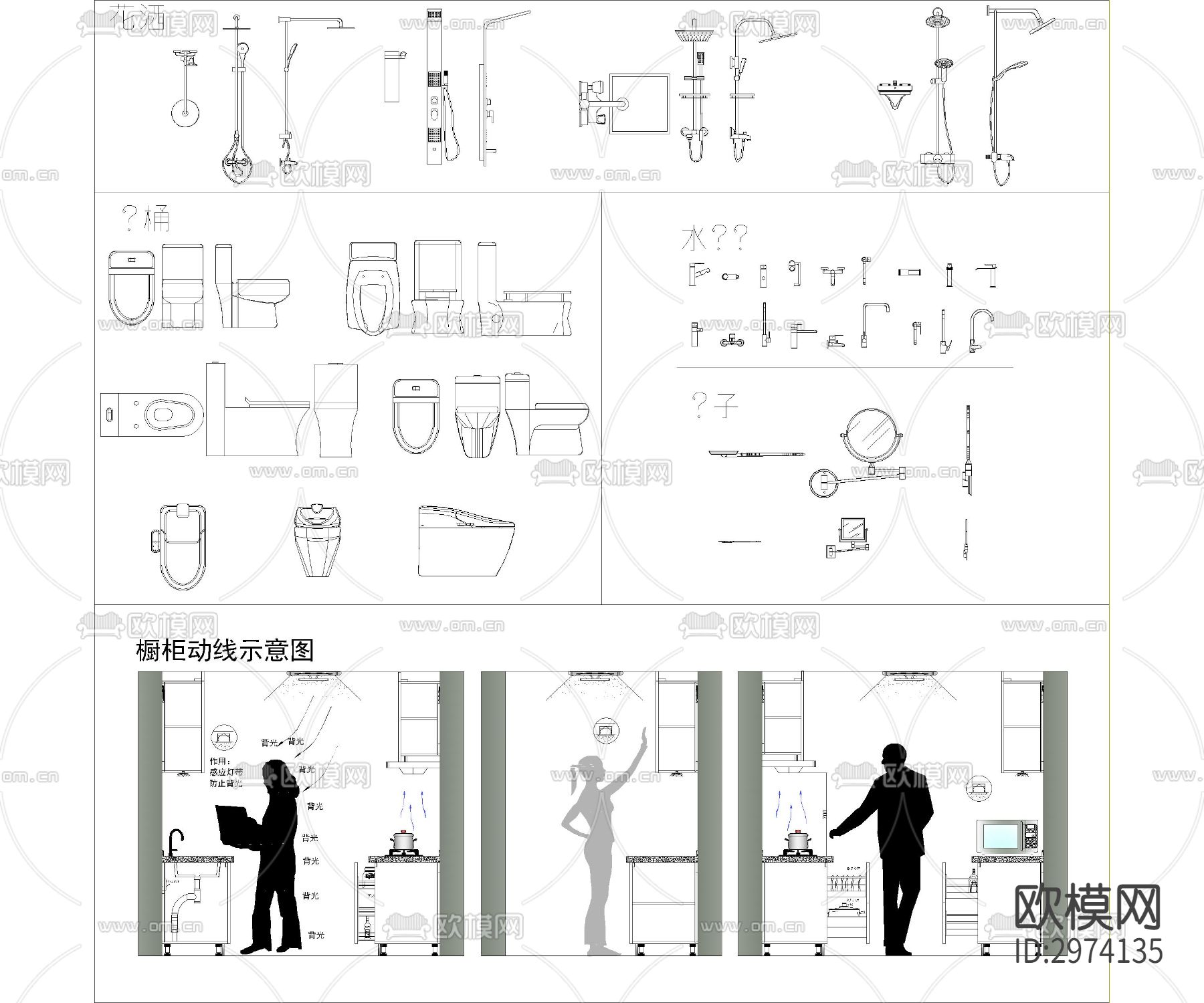精细图库网红挂画贴图cad图库下载（渲染图1）