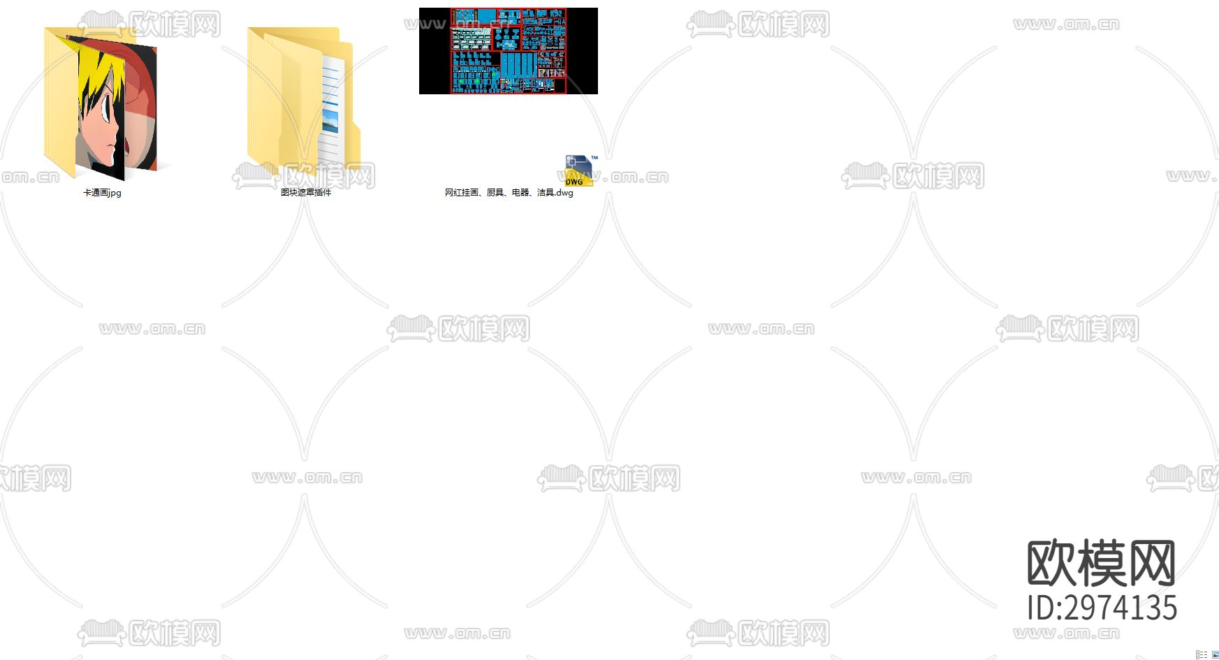 精细图库网红挂画贴图cad图库下载（渲染图2）