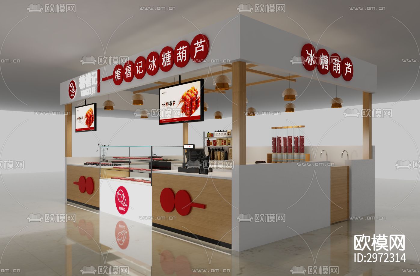 冰糖葫芦项目cad平面图下载（渲染图4）