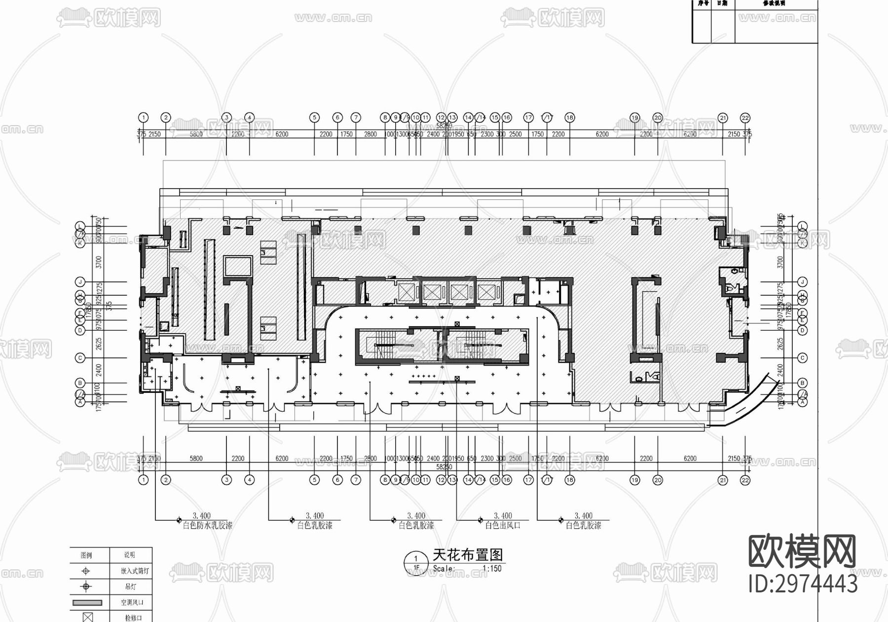 新富港中心公寓大堂 样板间cad平面图下载（渲染图10）