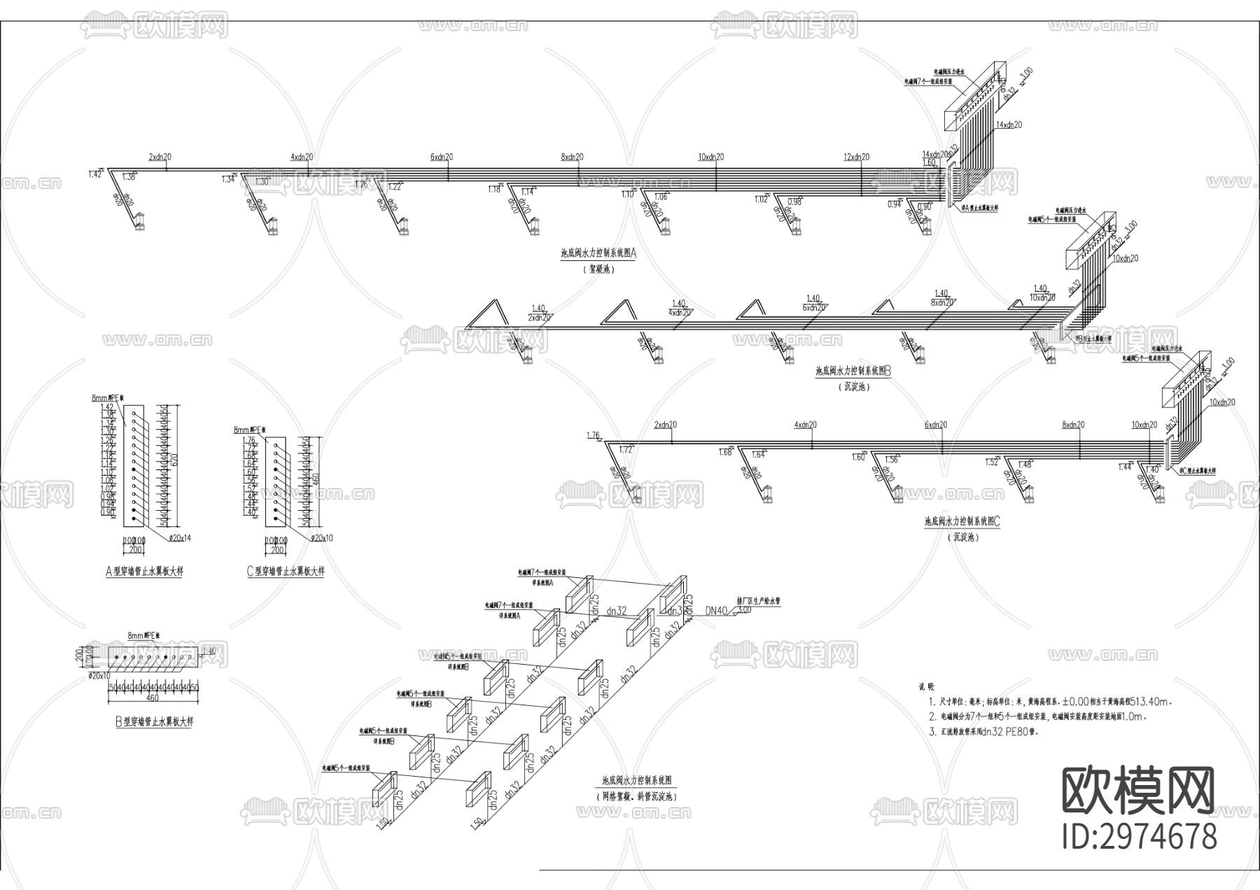 玉河水厂改扩建项目cad施工图下载（渲染图4）