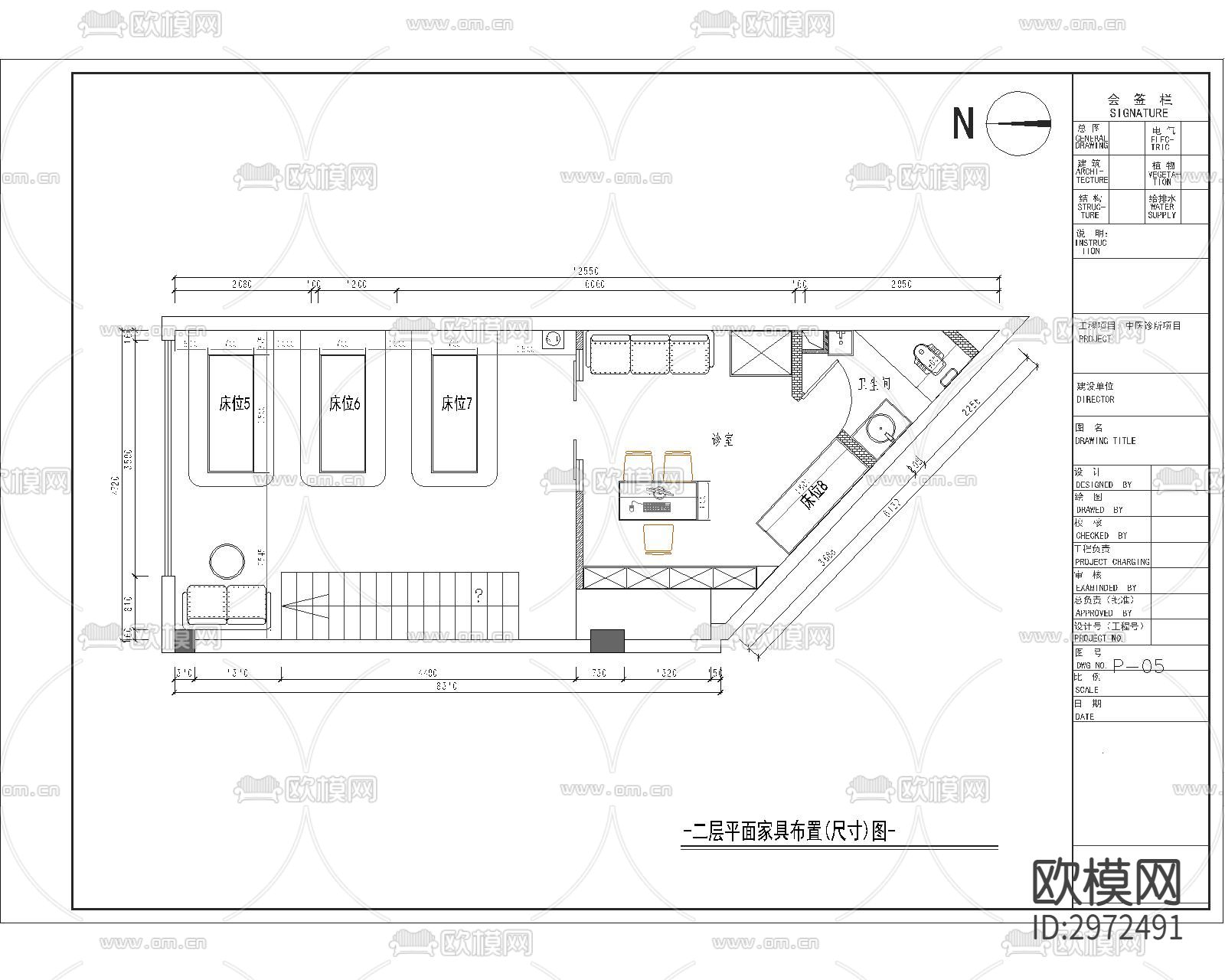 现代风格中医诊所cad平面图下载（渲染图4）