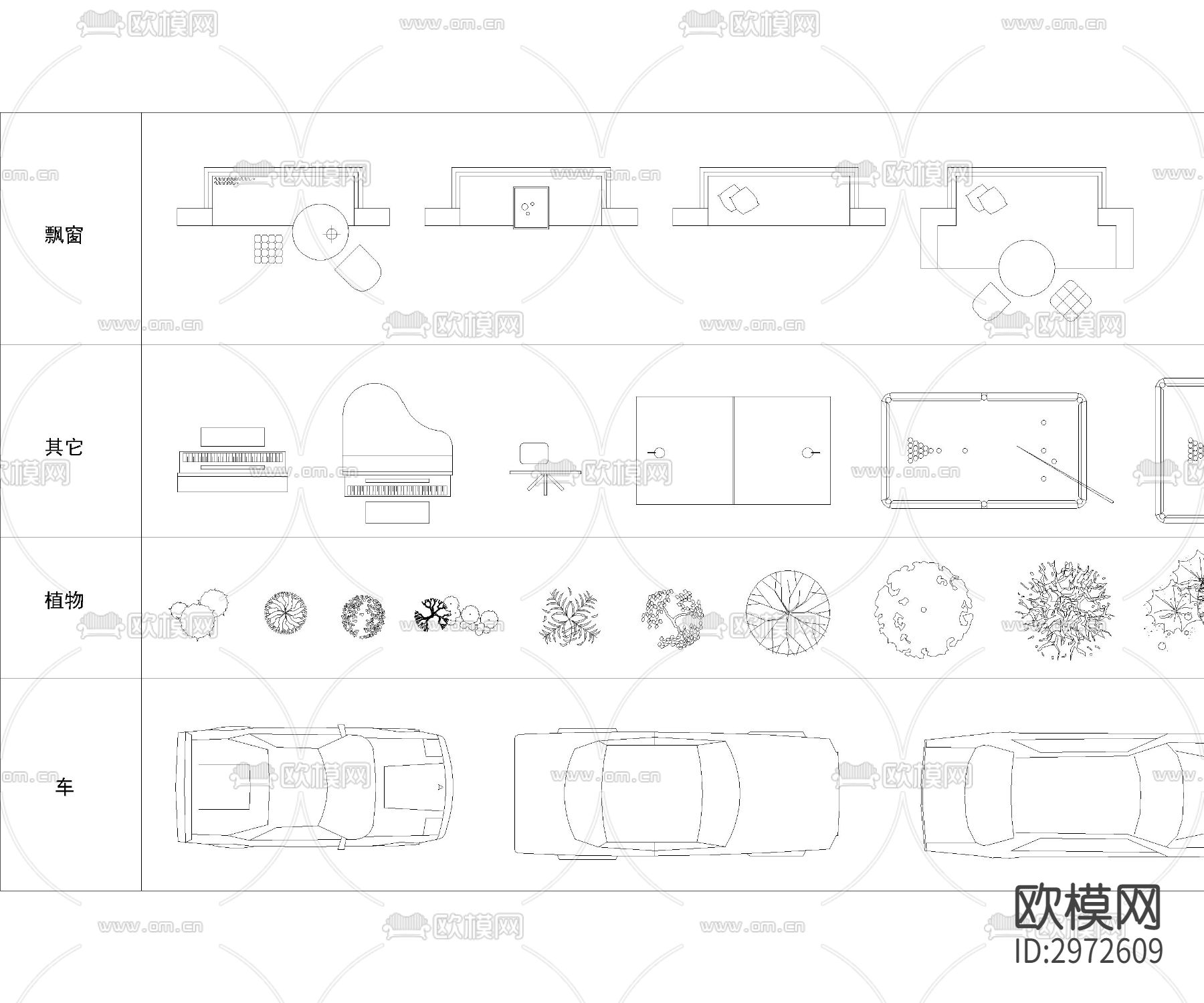 工作室极简cad图库下载（渲染图3）