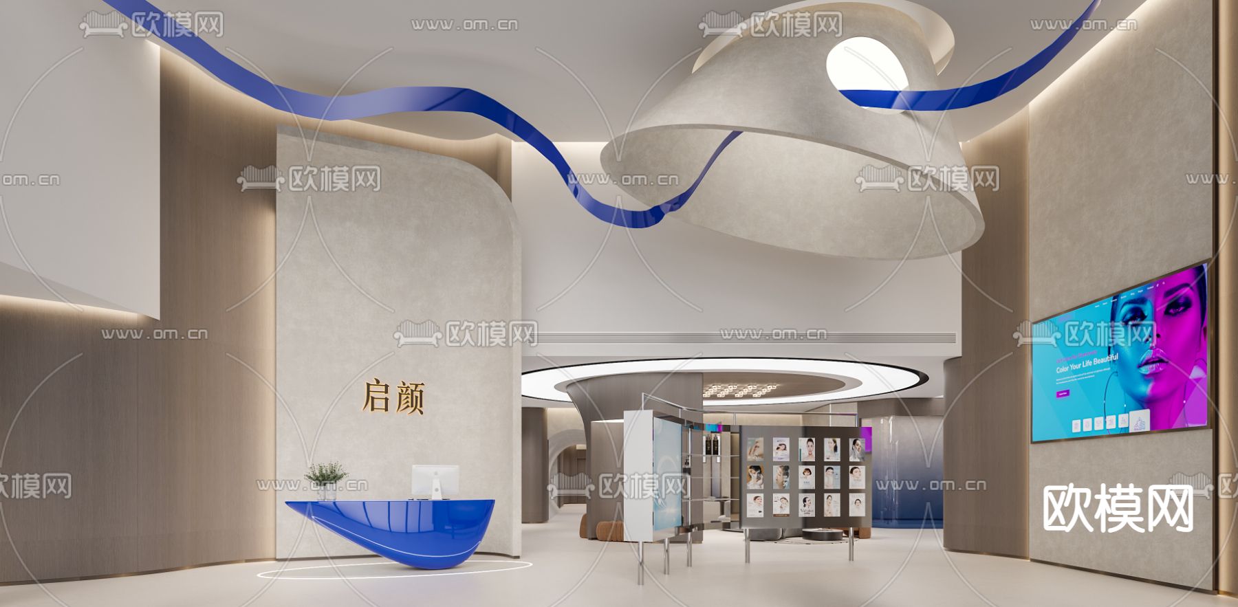 美容院 整形医院 皮肤管理中心3d模型下载（渲染图1）