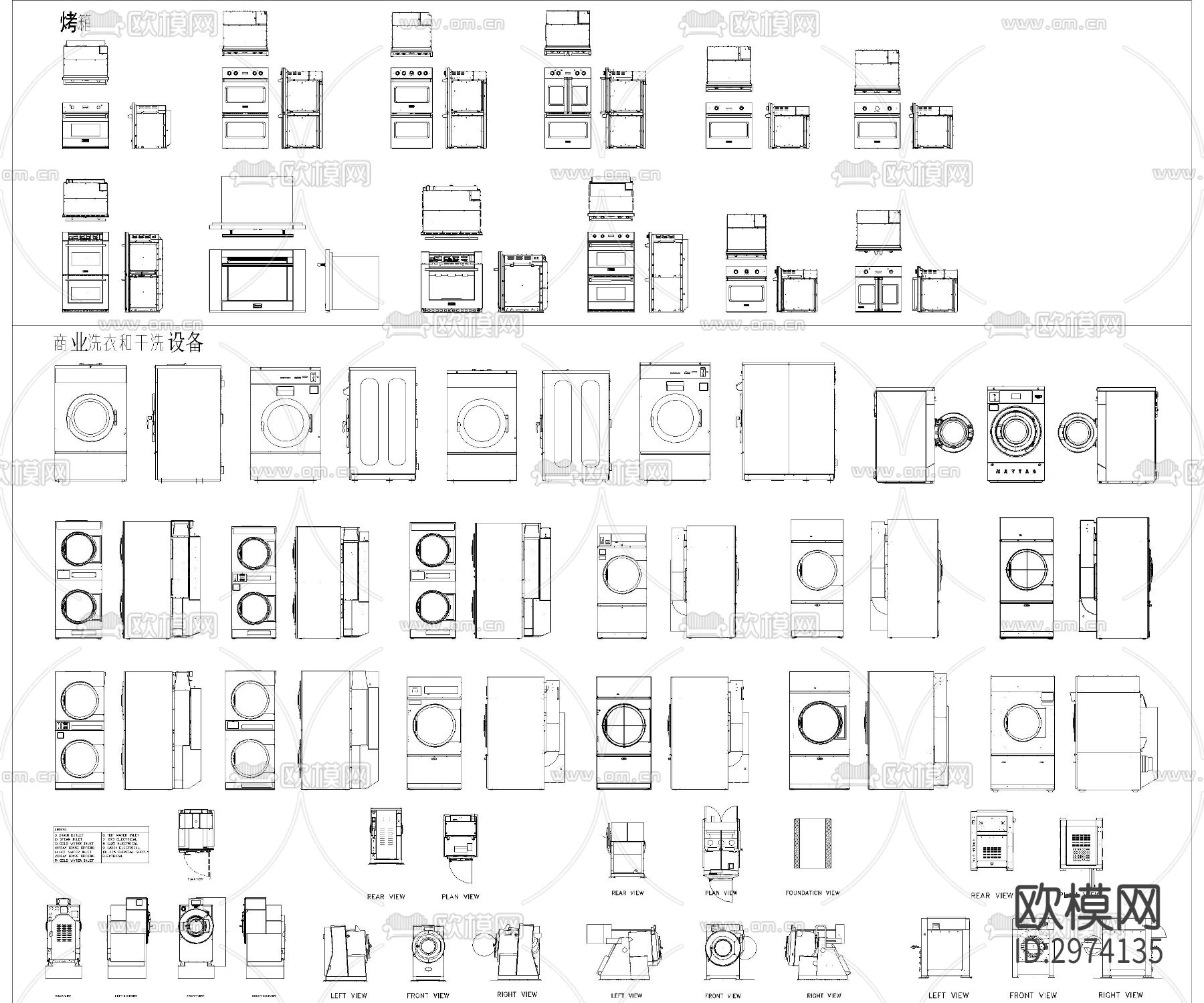 精细图库网红挂画贴图cad图库下载（渲染图3）