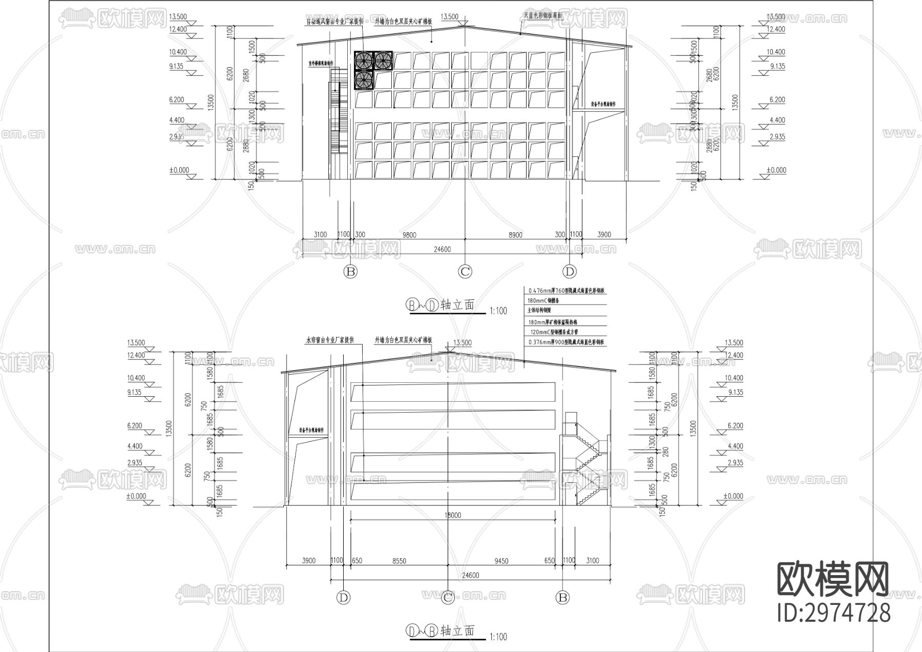 年产5亿枚鸡蛋产能项目（一期）厂房建设项目cad施工图下载（渲染图5）