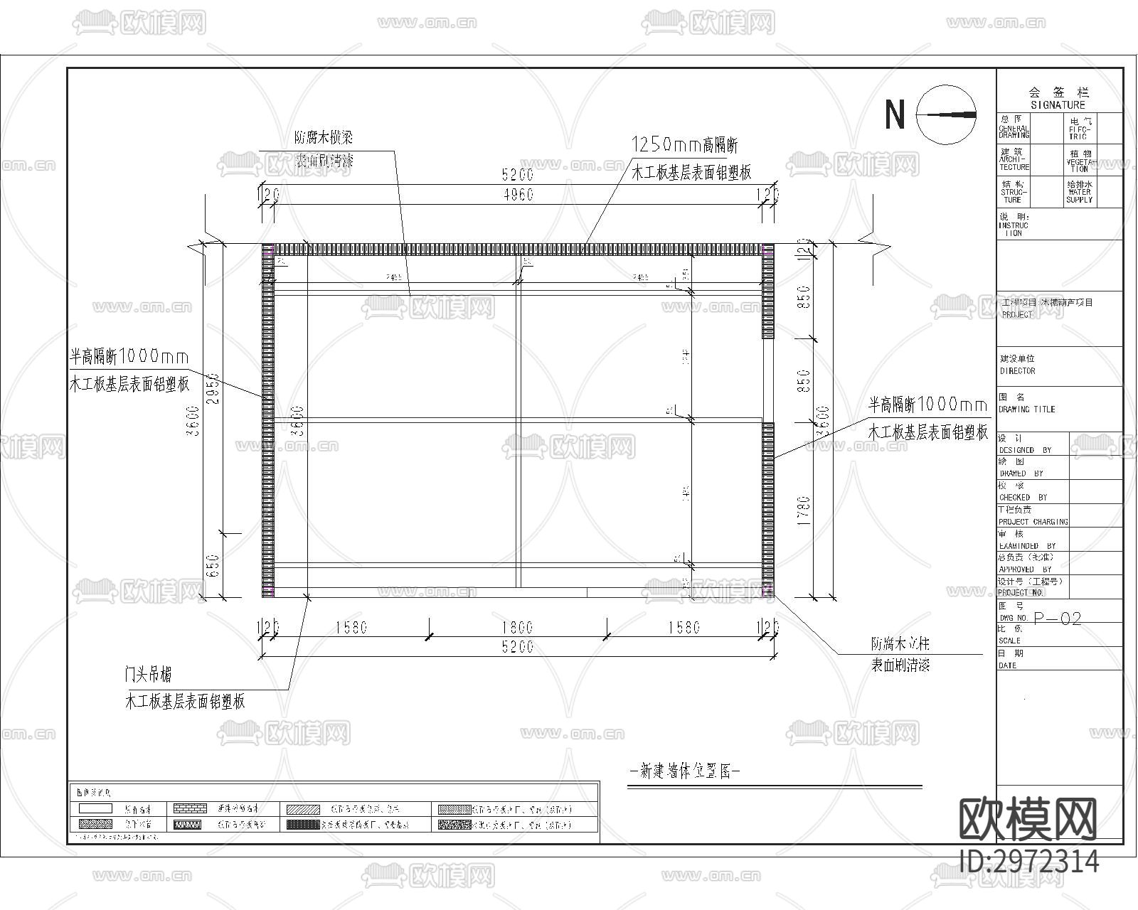 冰糖葫芦项目cad平面图下载（渲染图5）
