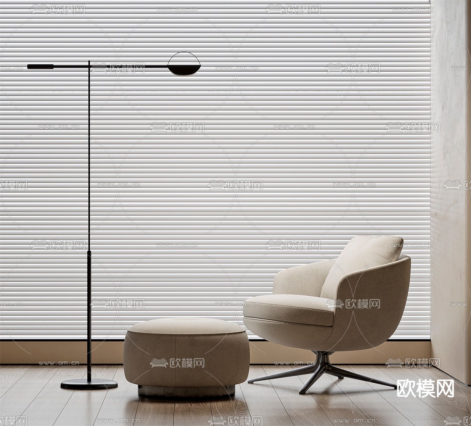 Minotti 米洛提 休闲椅3d模型下载