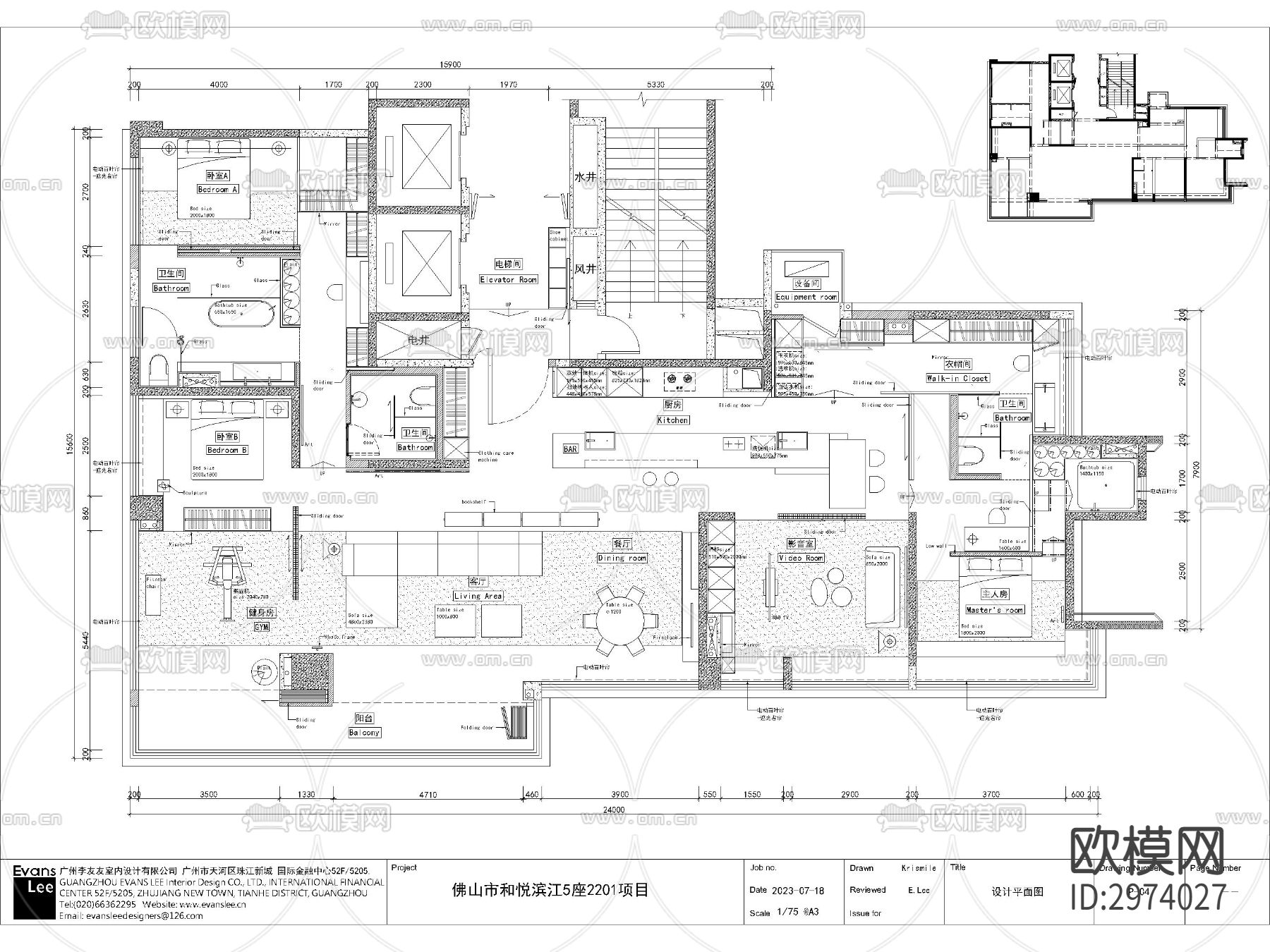 悦滨江5座2201平层cad平面图下载（渲染图1）