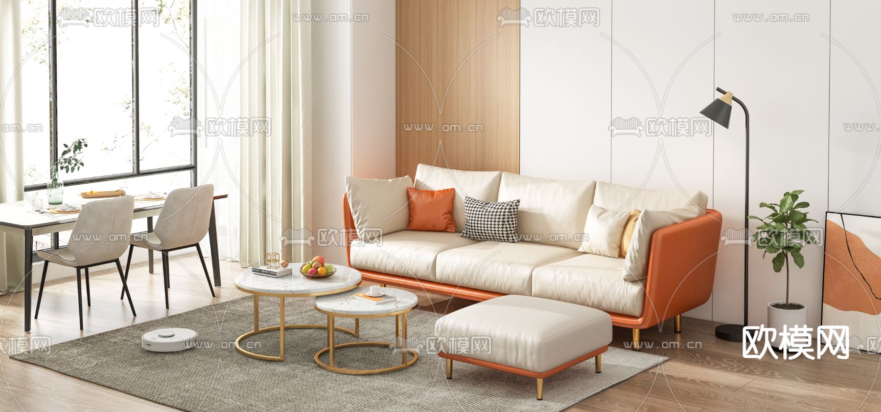 现代组合沙发3d模型下载