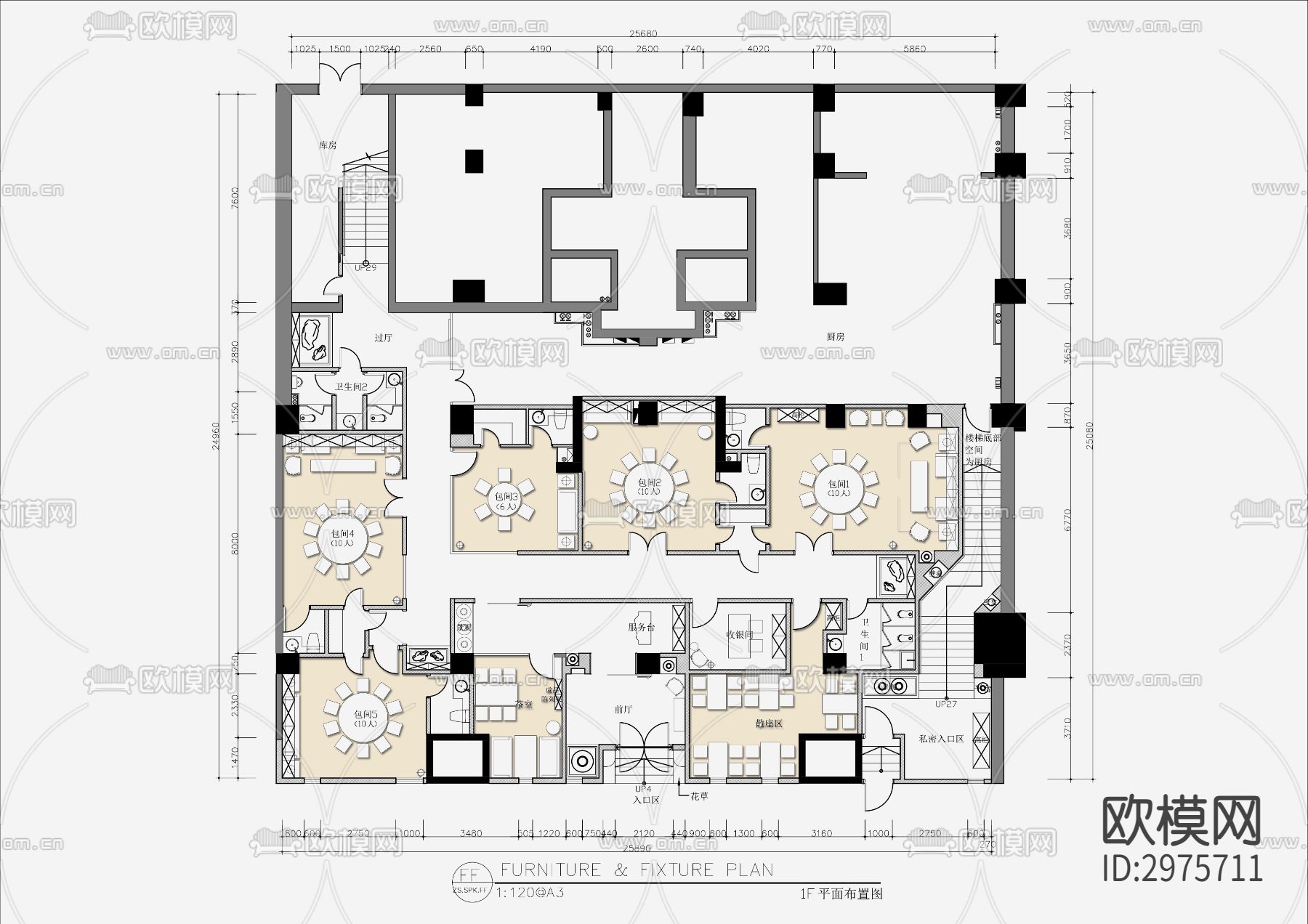 两层私房菜餐厅CAD平面图下载（渲染图1）