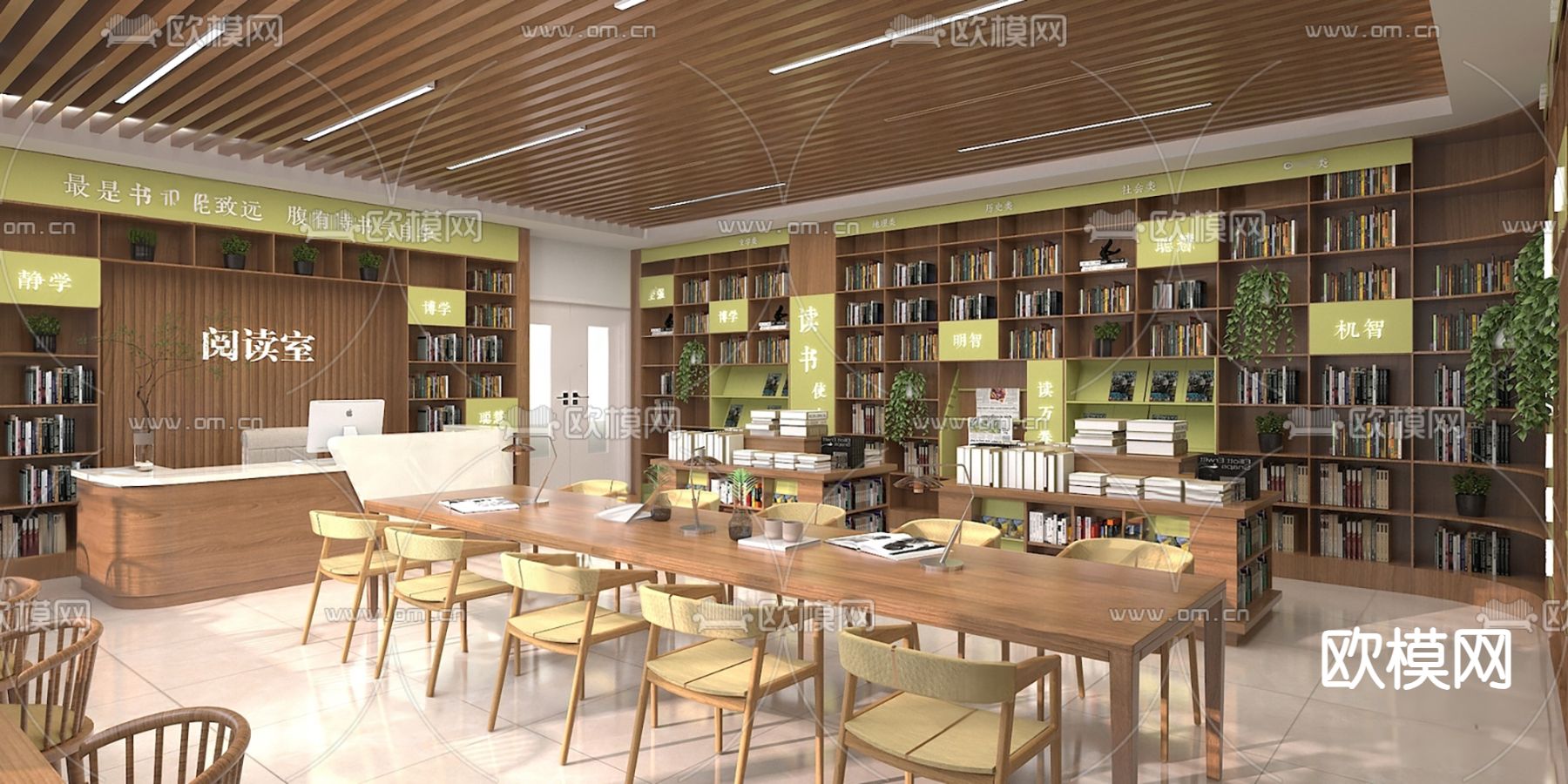 现代图书馆 阅读区su模型下载（渲染图1）