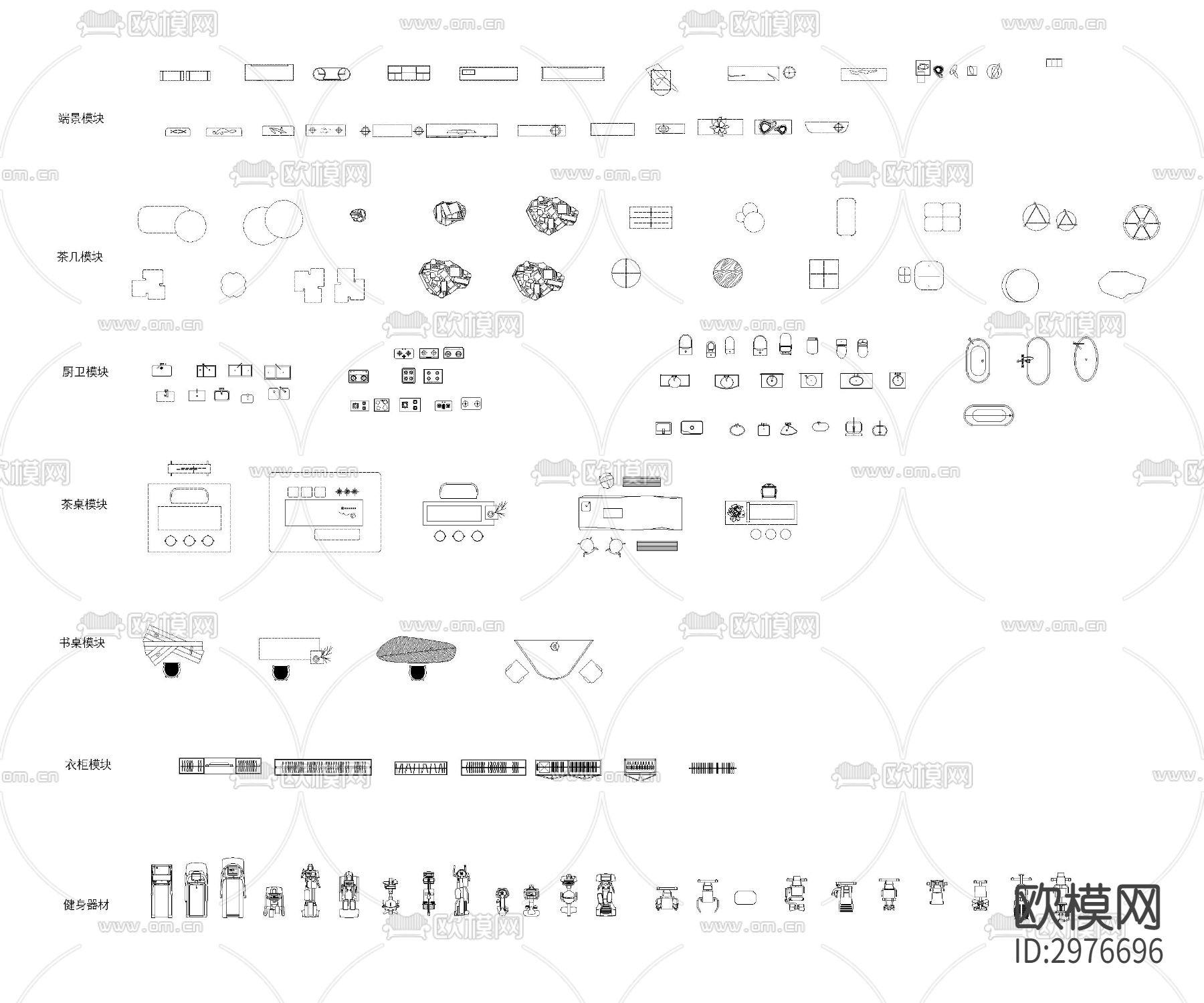 年度高质量顶级cad图库下载（渲染图2）