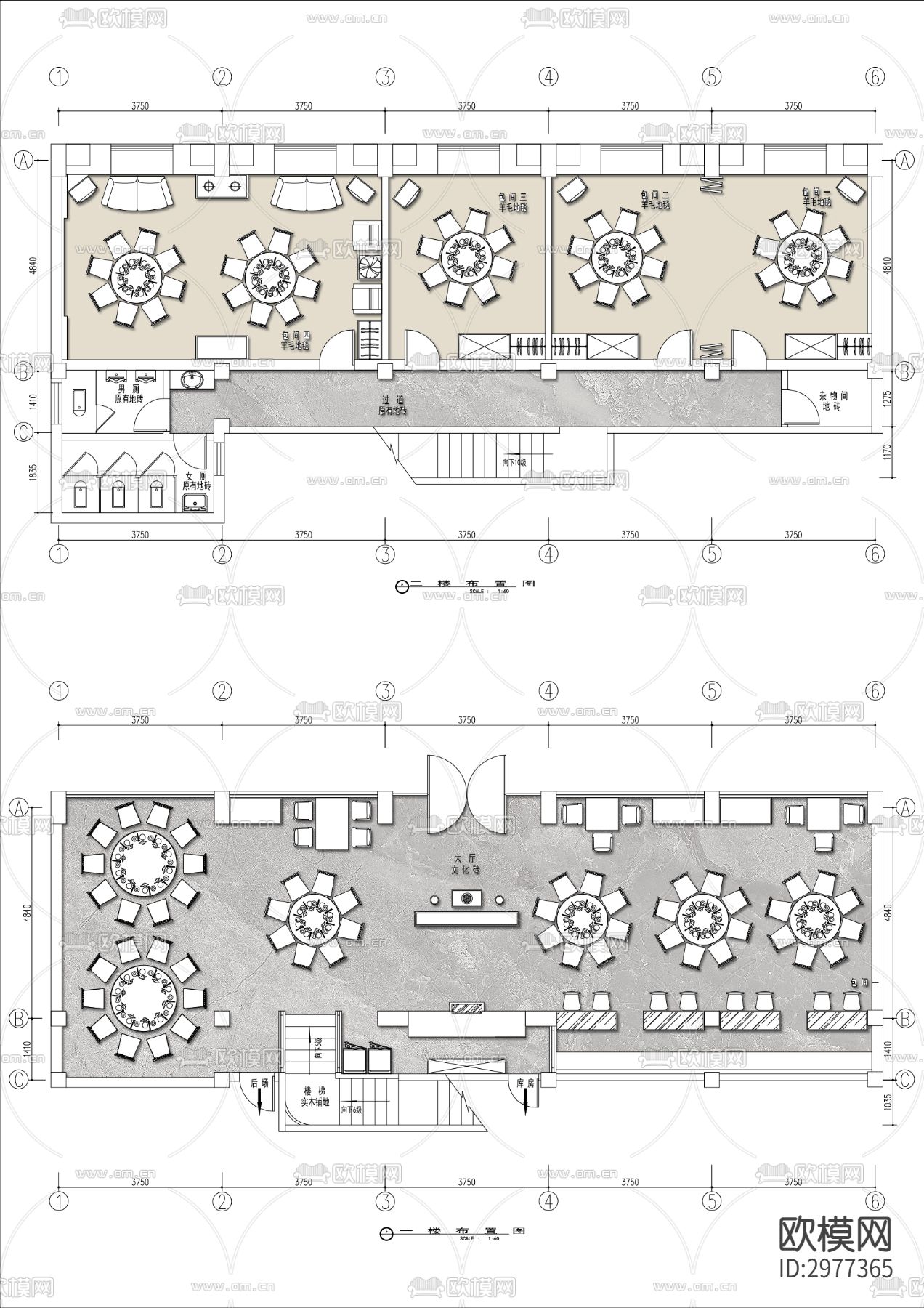 两层私房菜馆cad平面图下载