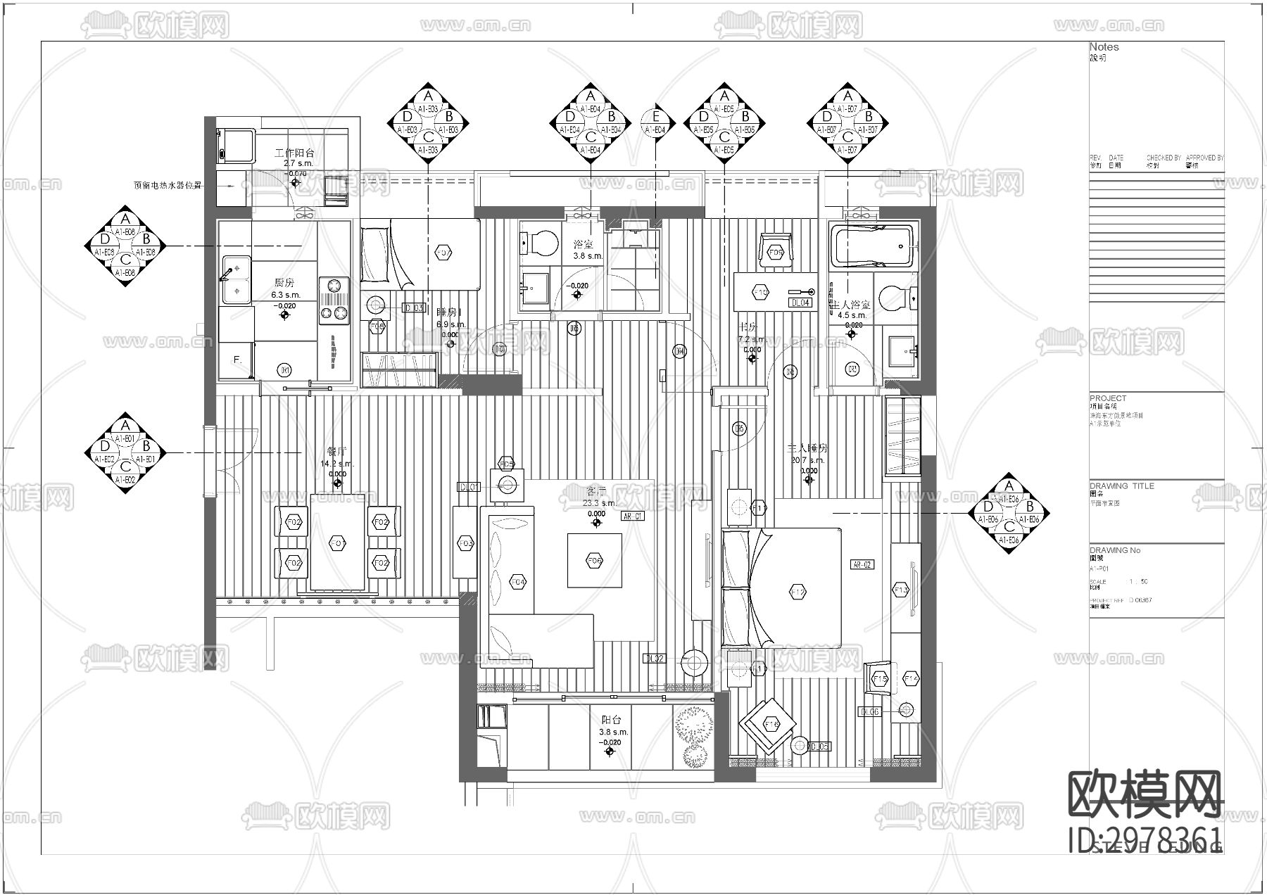 现代家装平层cad施工图下载（渲染图1）