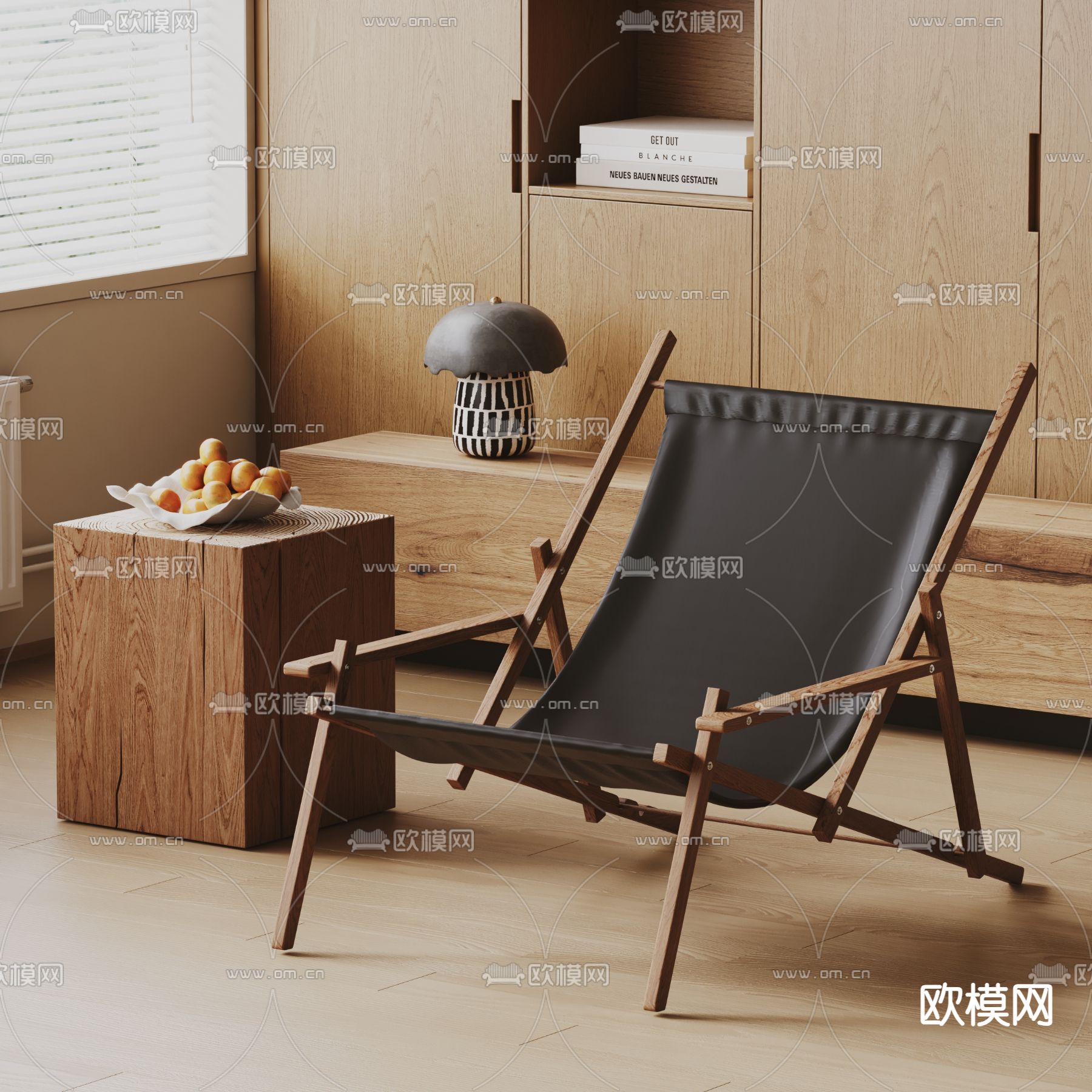 侘寂风休闲躺椅su模型下载（渲染图2）