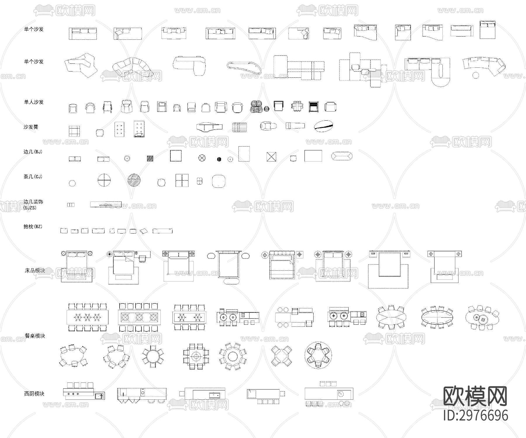 年度高质量顶级cad图库下载（渲染图3）