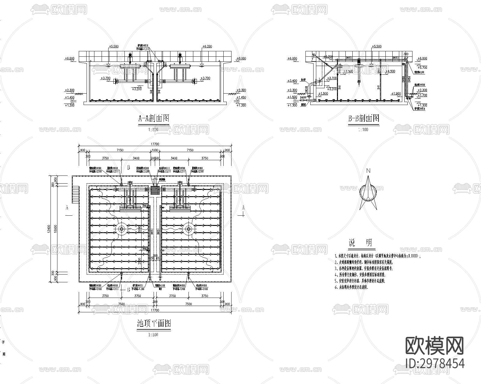 生活污水废水处理cad施工图下载（渲染图9）
