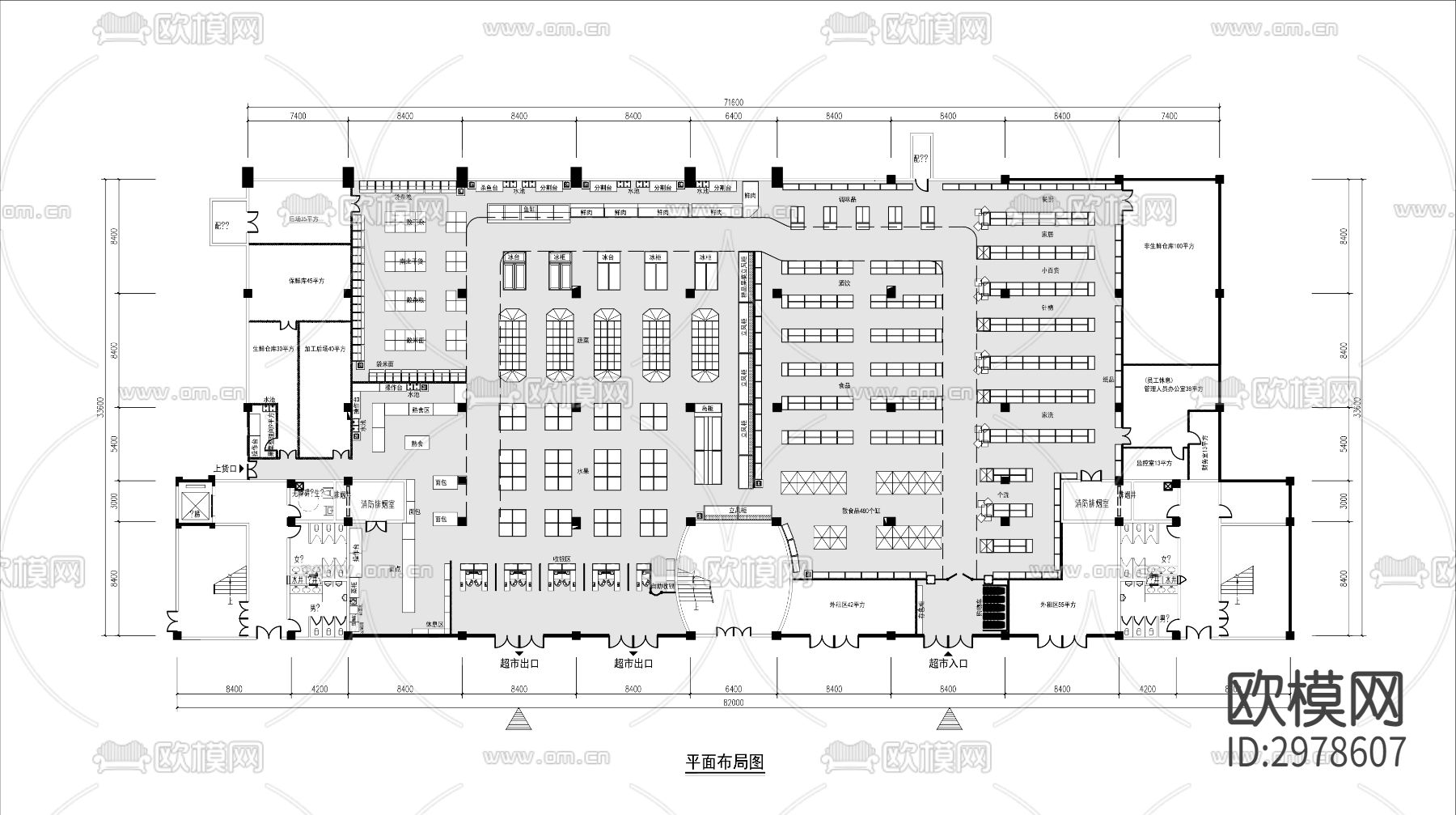 中型连锁超市cad平面图下载