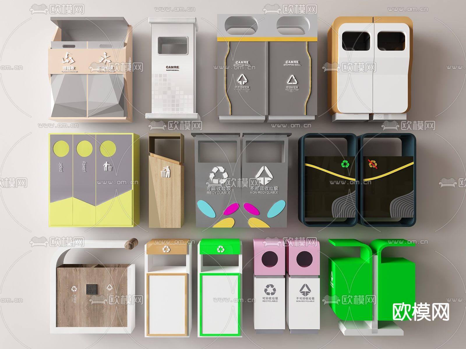 分类垃圾桶 户外垃圾箱3d模型下载