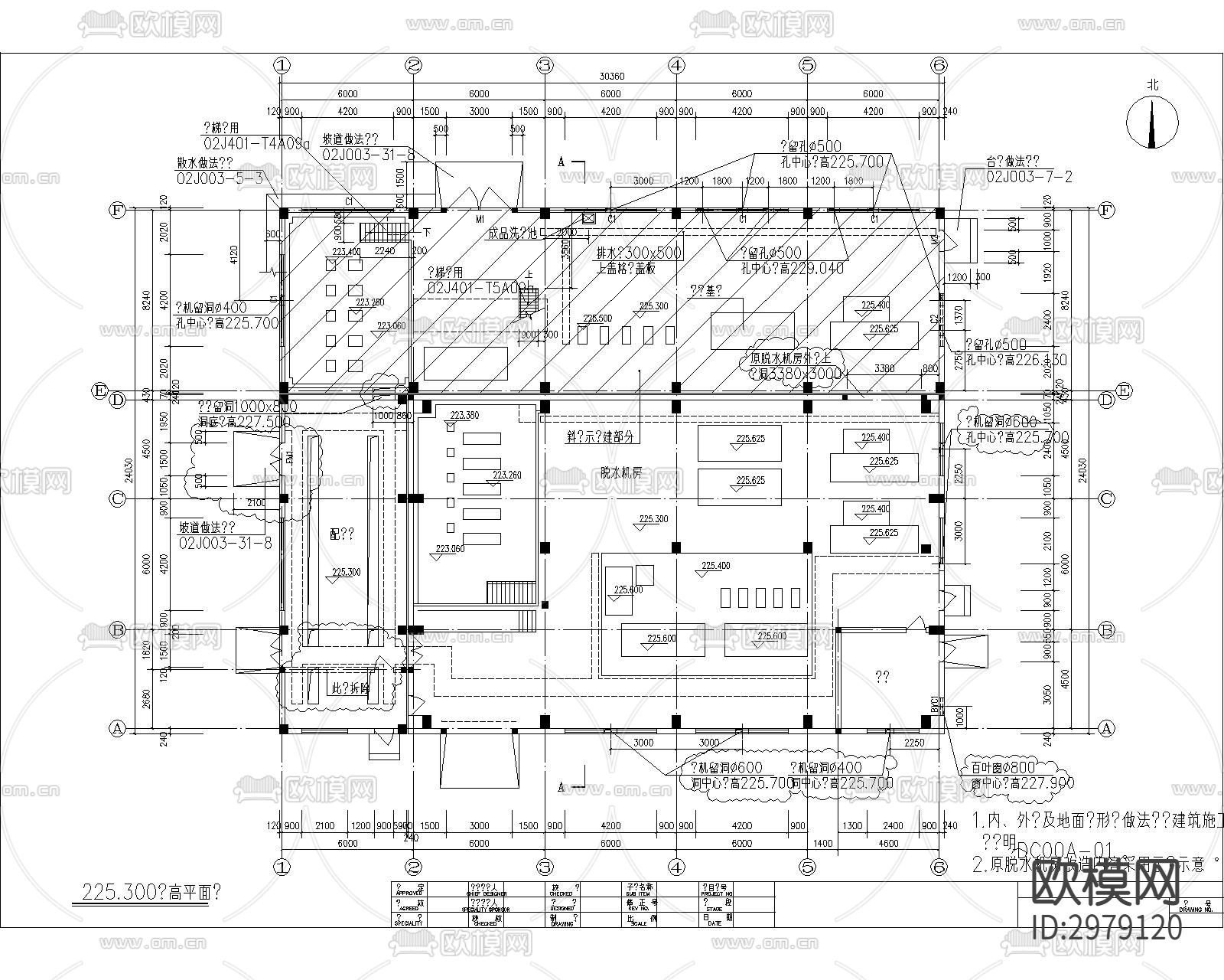 污水处理厂cad施工图下载（渲染图10）