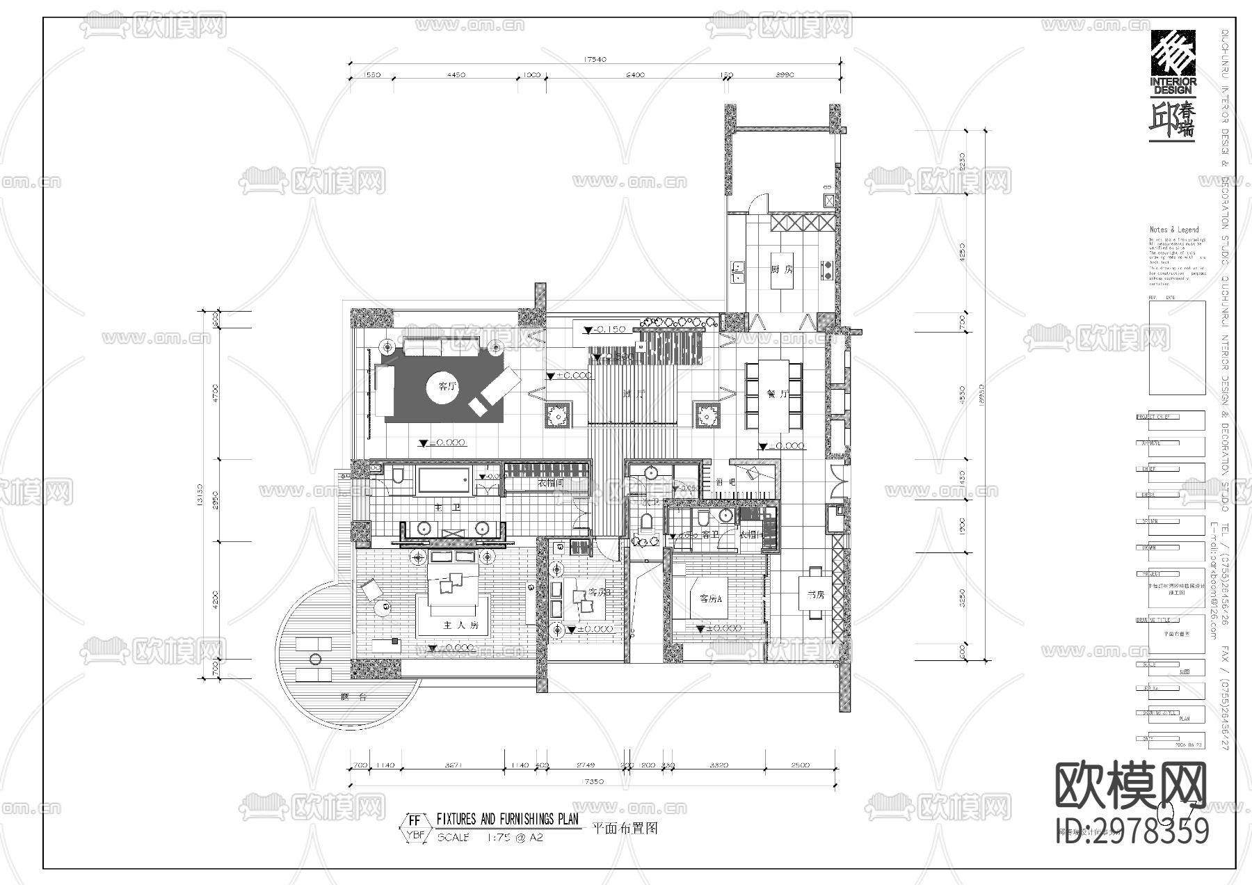 现代平层家装cad施工图下载（渲染图1）