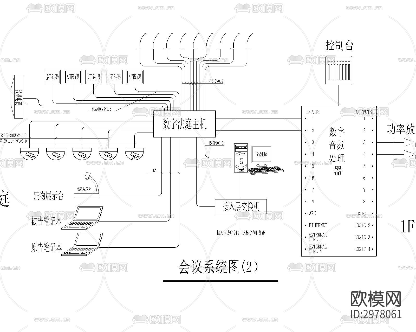 多媒体音响广播弱电cad施工图下载（渲染图6）