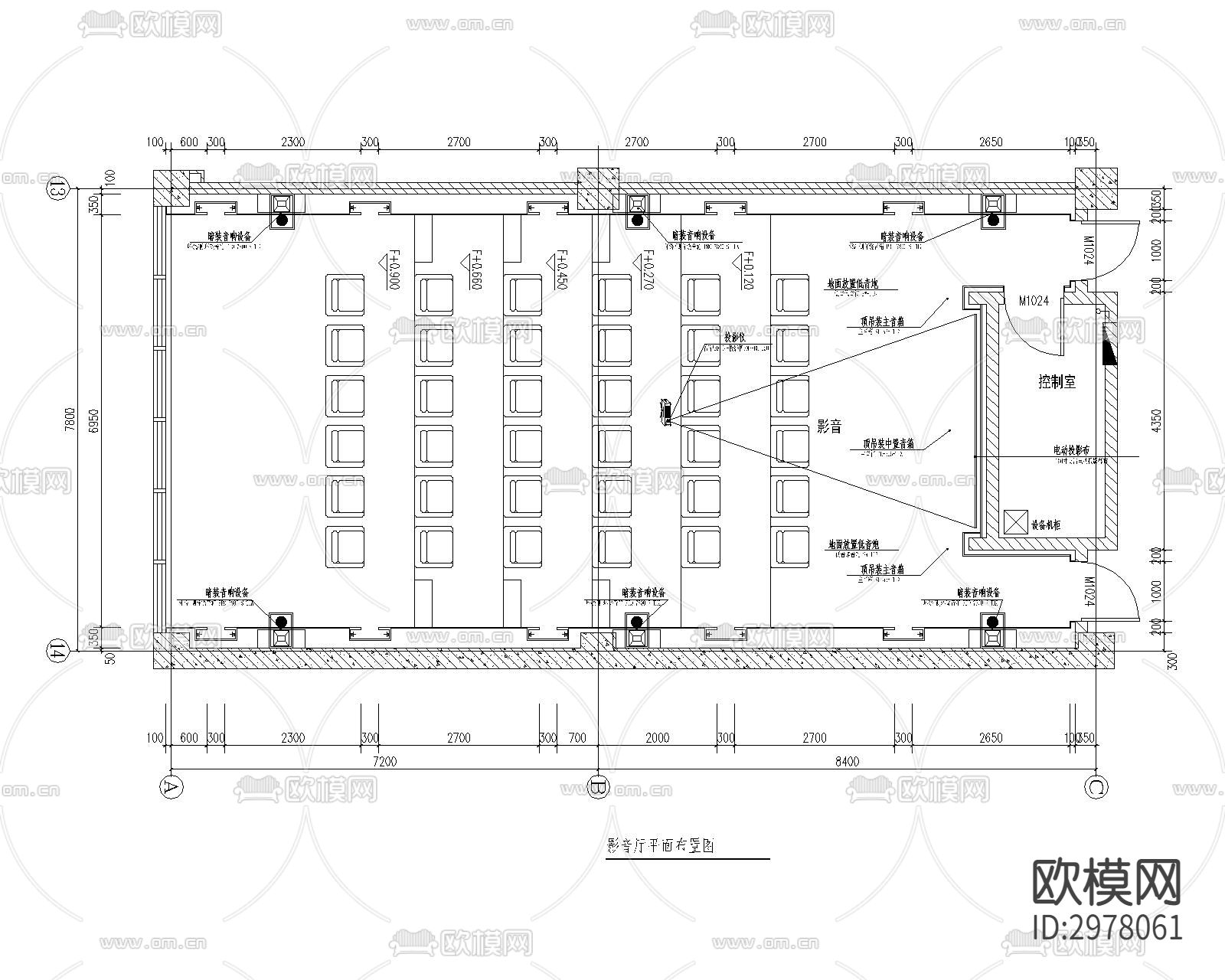 多媒体音响广播弱电cad施工图下载（渲染图3）