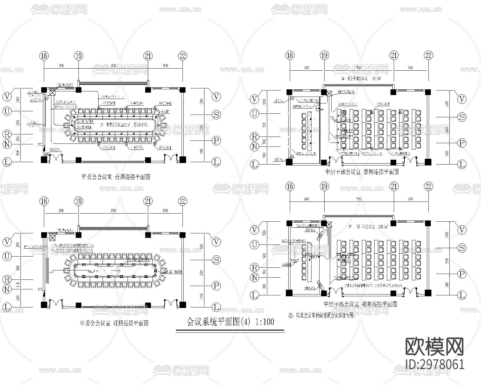 多媒体音响广播弱电cad施工图下载（渲染图5）