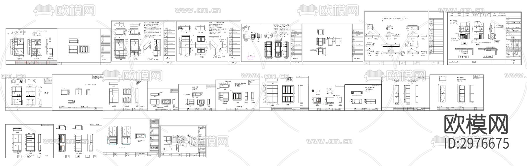 阳台柜cad图库下载（渲染图3）