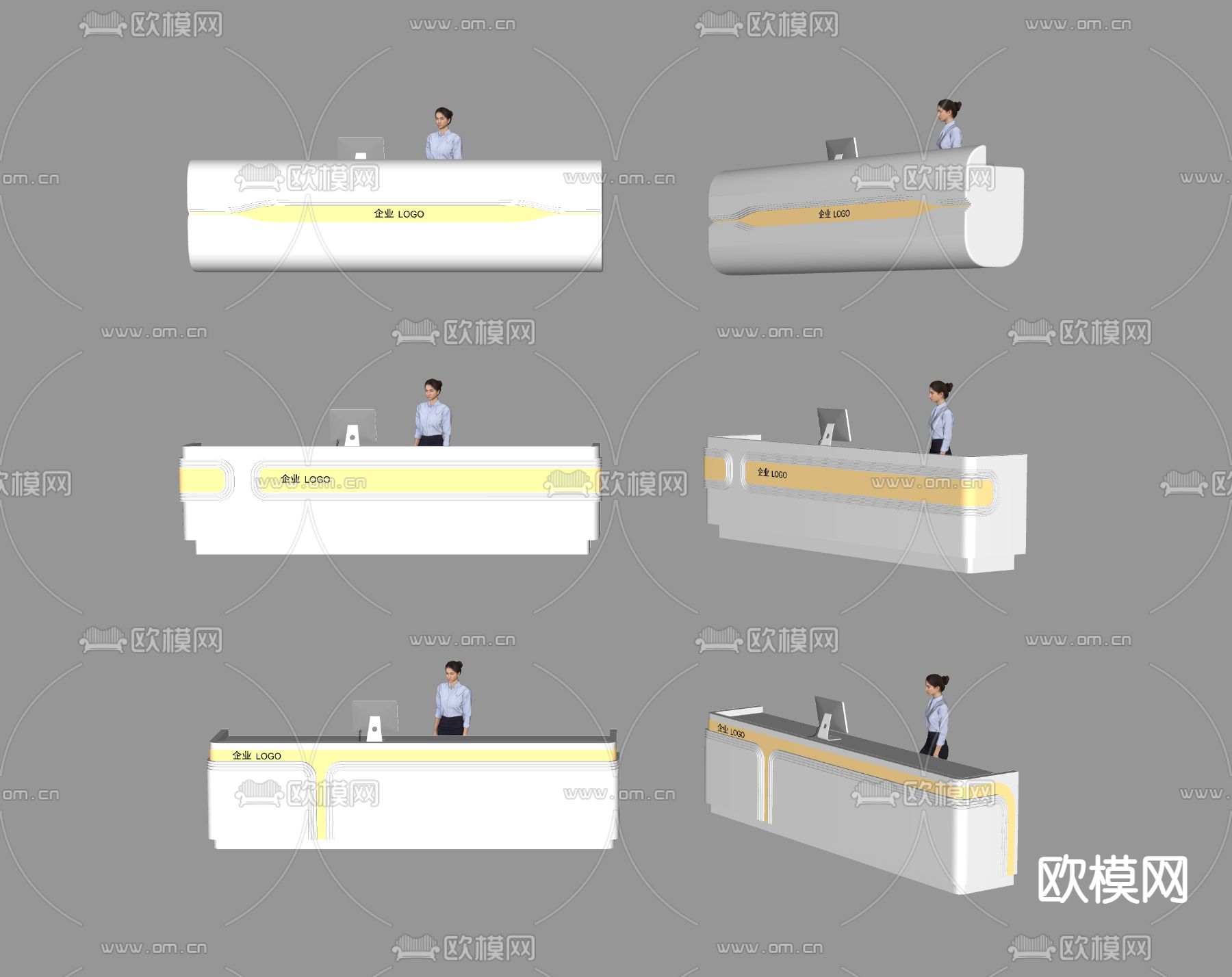 现代接待前台 服务台su模型下载（渲染图1）
