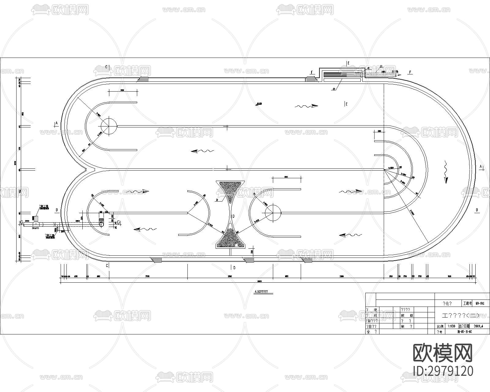 污水处理厂cad施工图下载（渲染图7）