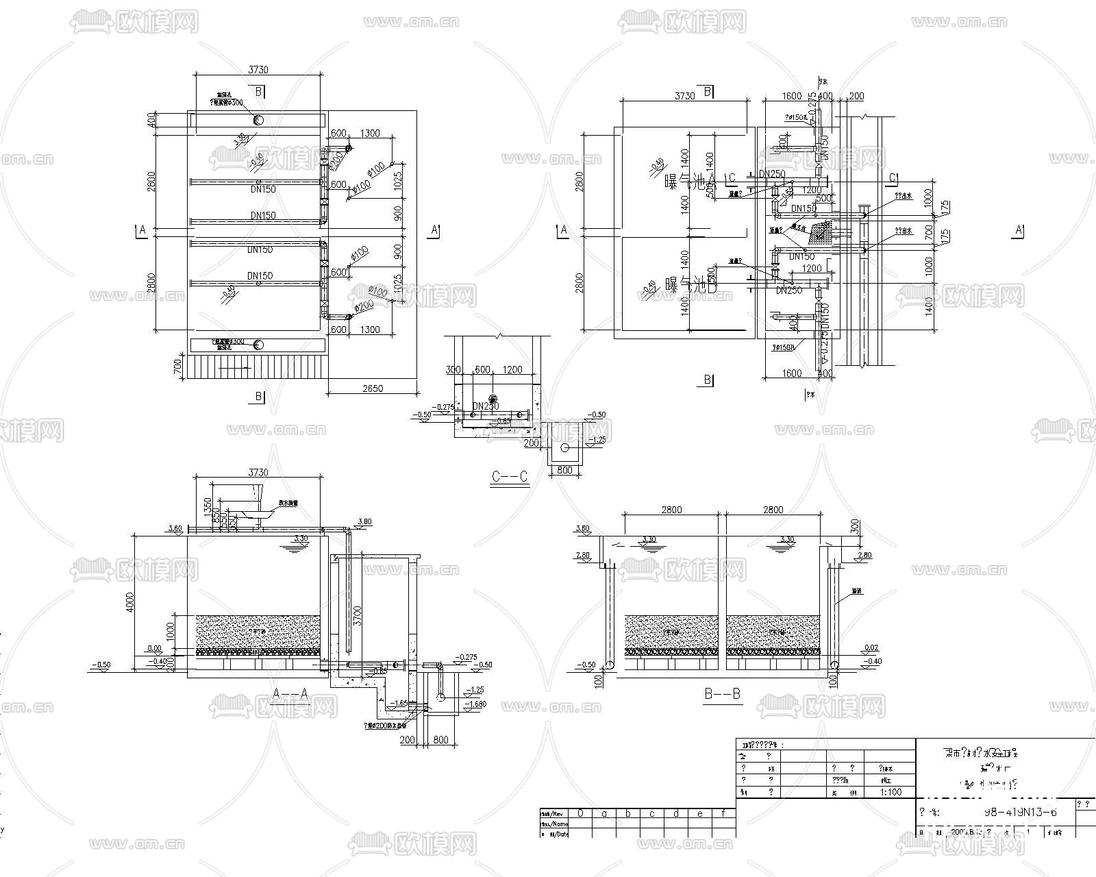工业污水废水净化治理cad施工图下载（渲染图8）