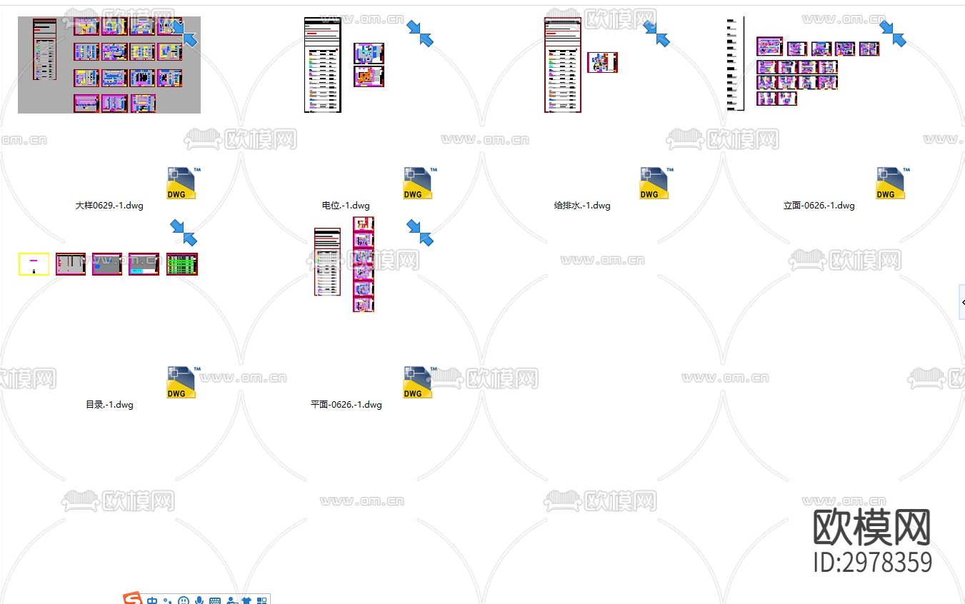 现代平层家装cad施工图下载（渲染图3）