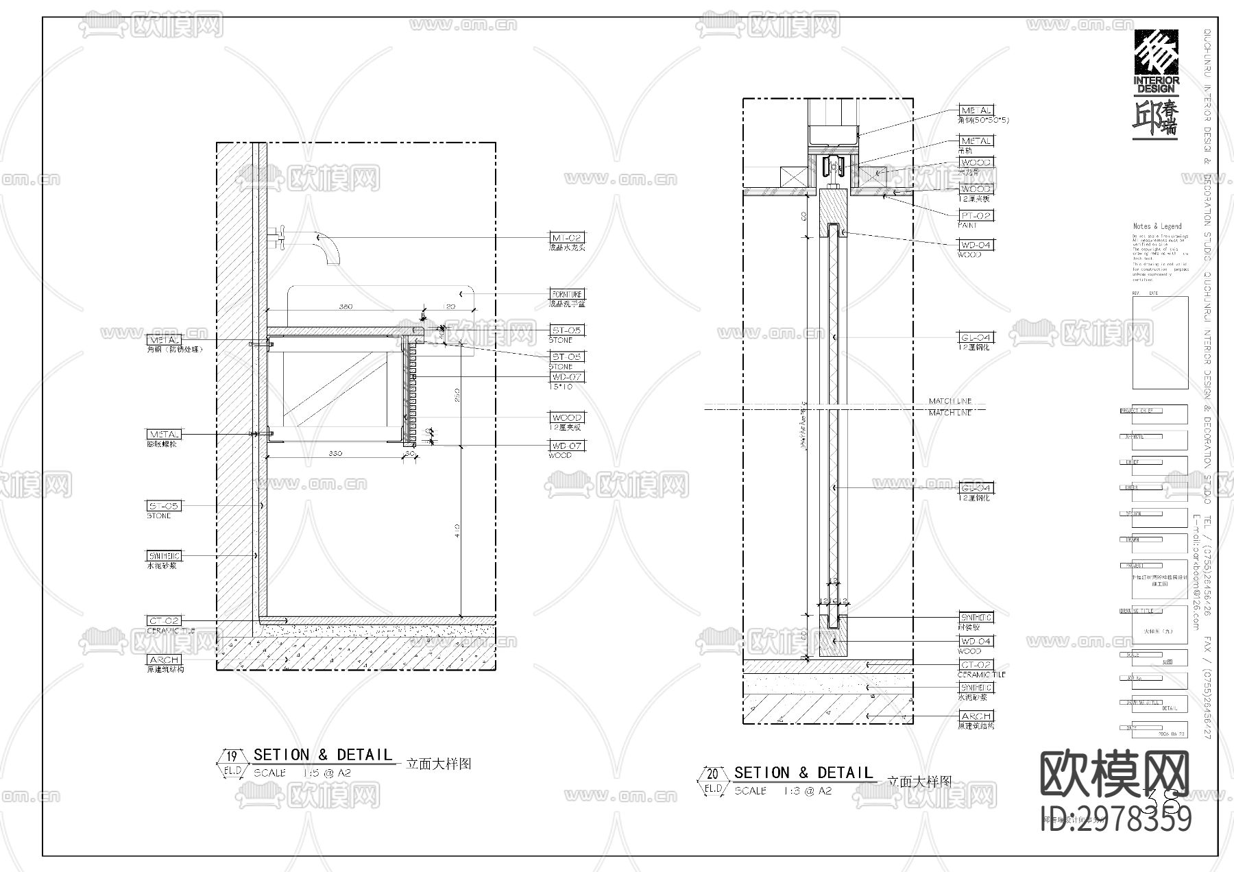 现代平层家装cad施工图下载（渲染图5）