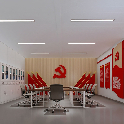  党建会议室su模型 