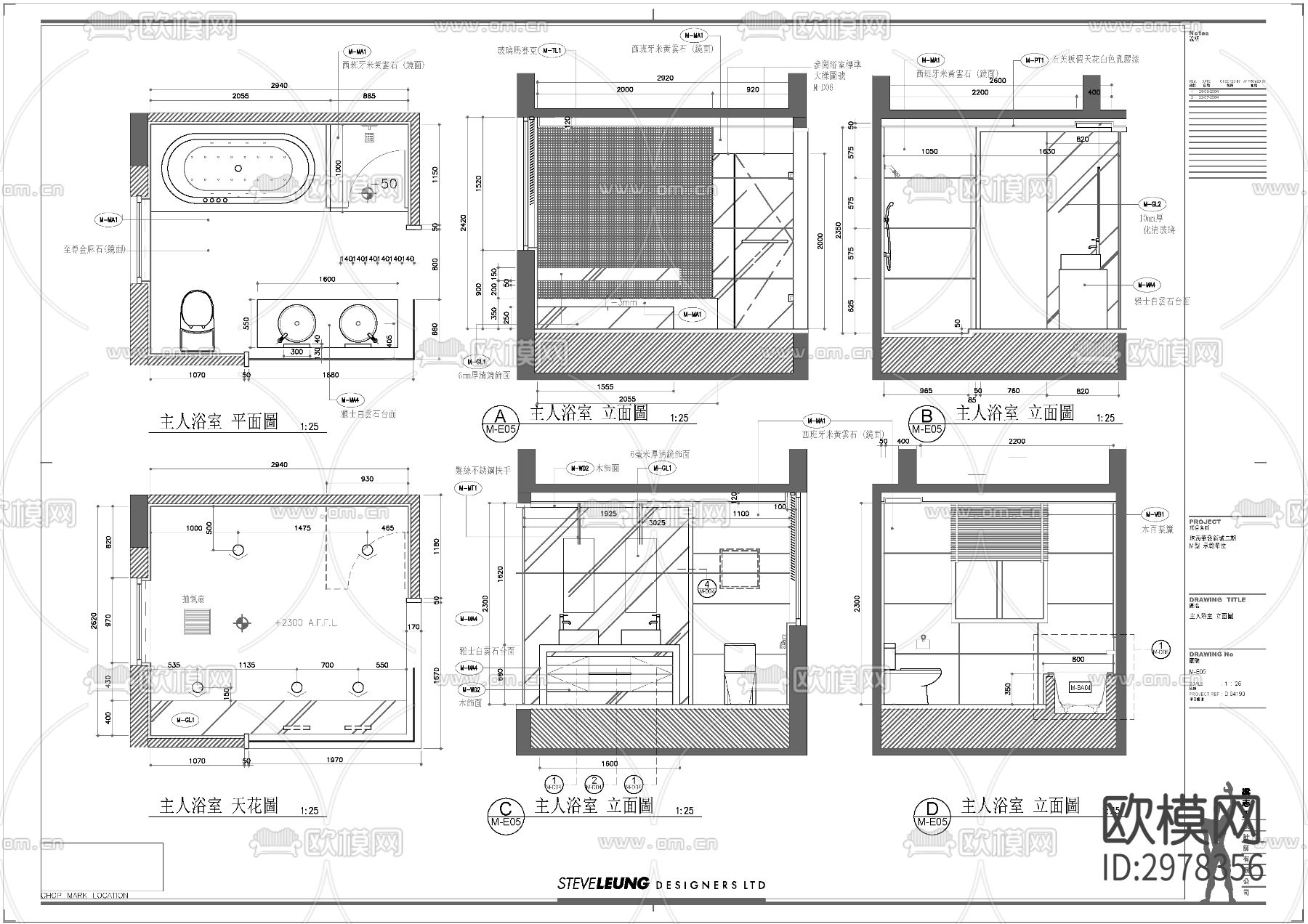 现代平层家装cad施工图下载（渲染图1）