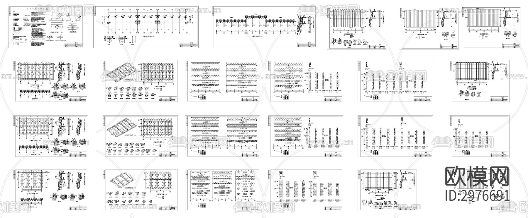 某雨蓬钢架结构cad图库下载（渲染图1）