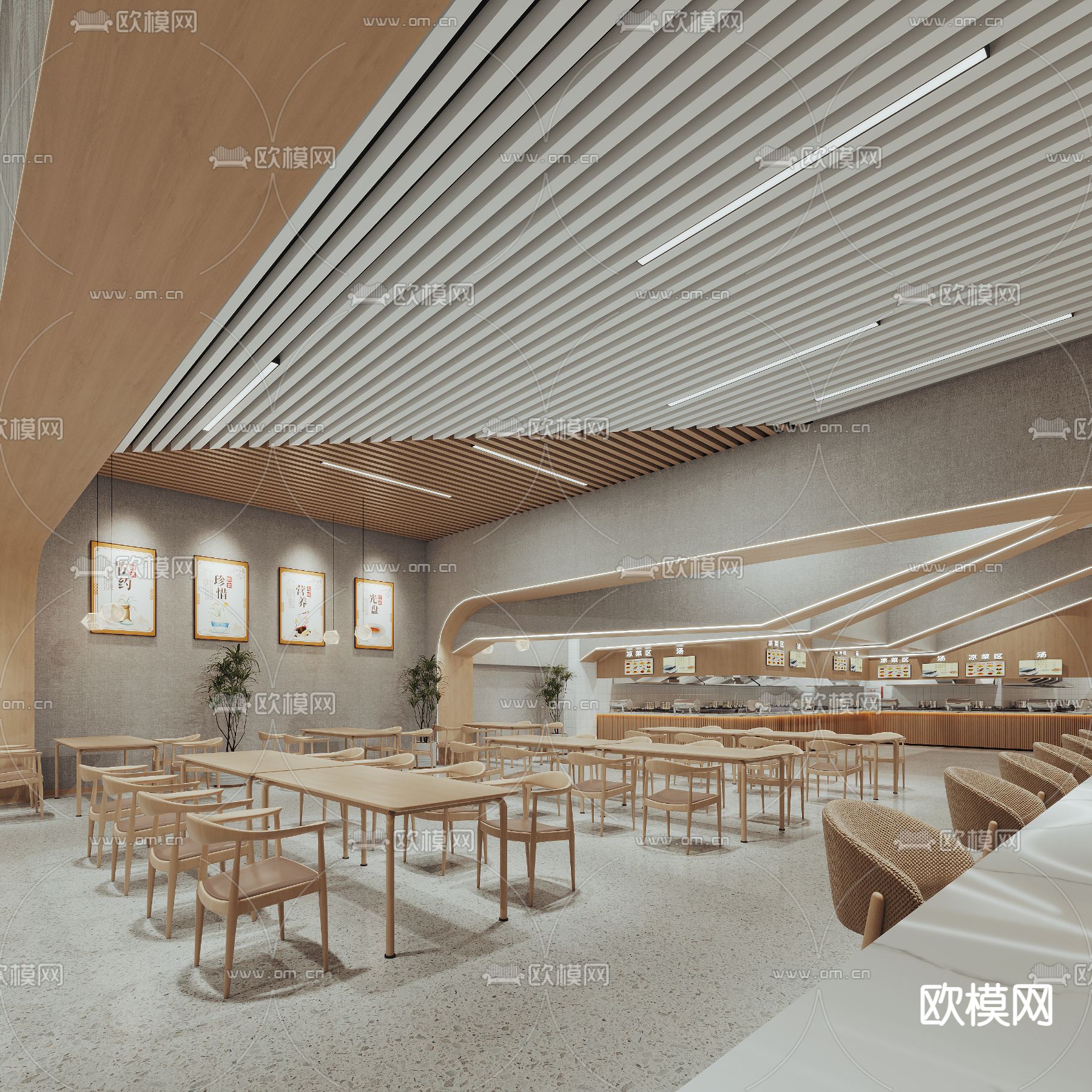 员工食堂 职工食堂3d模型下载（渲染图5）